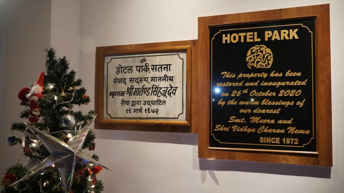 hotel reception