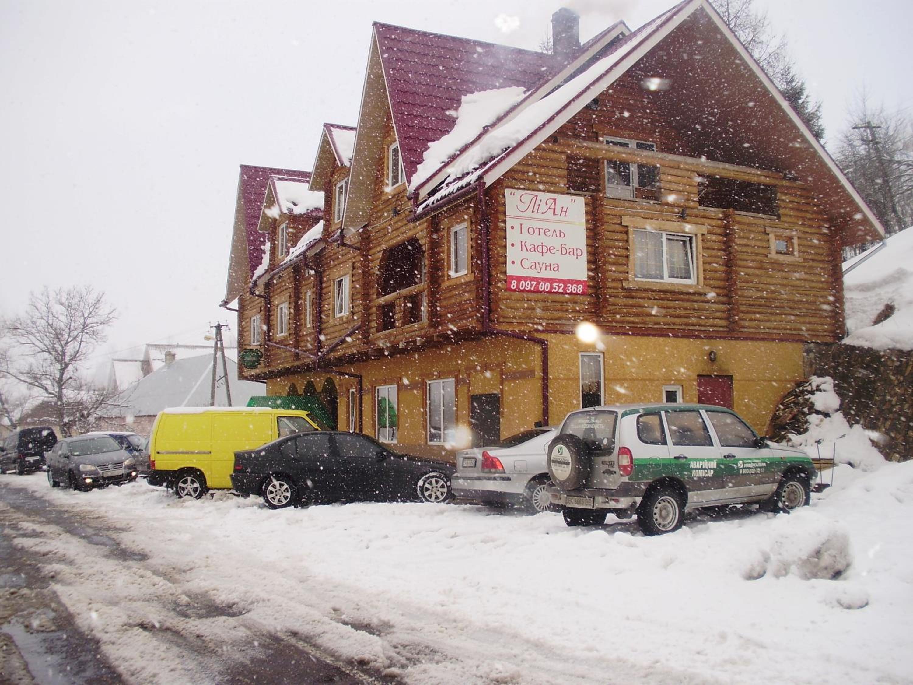 Photo 20