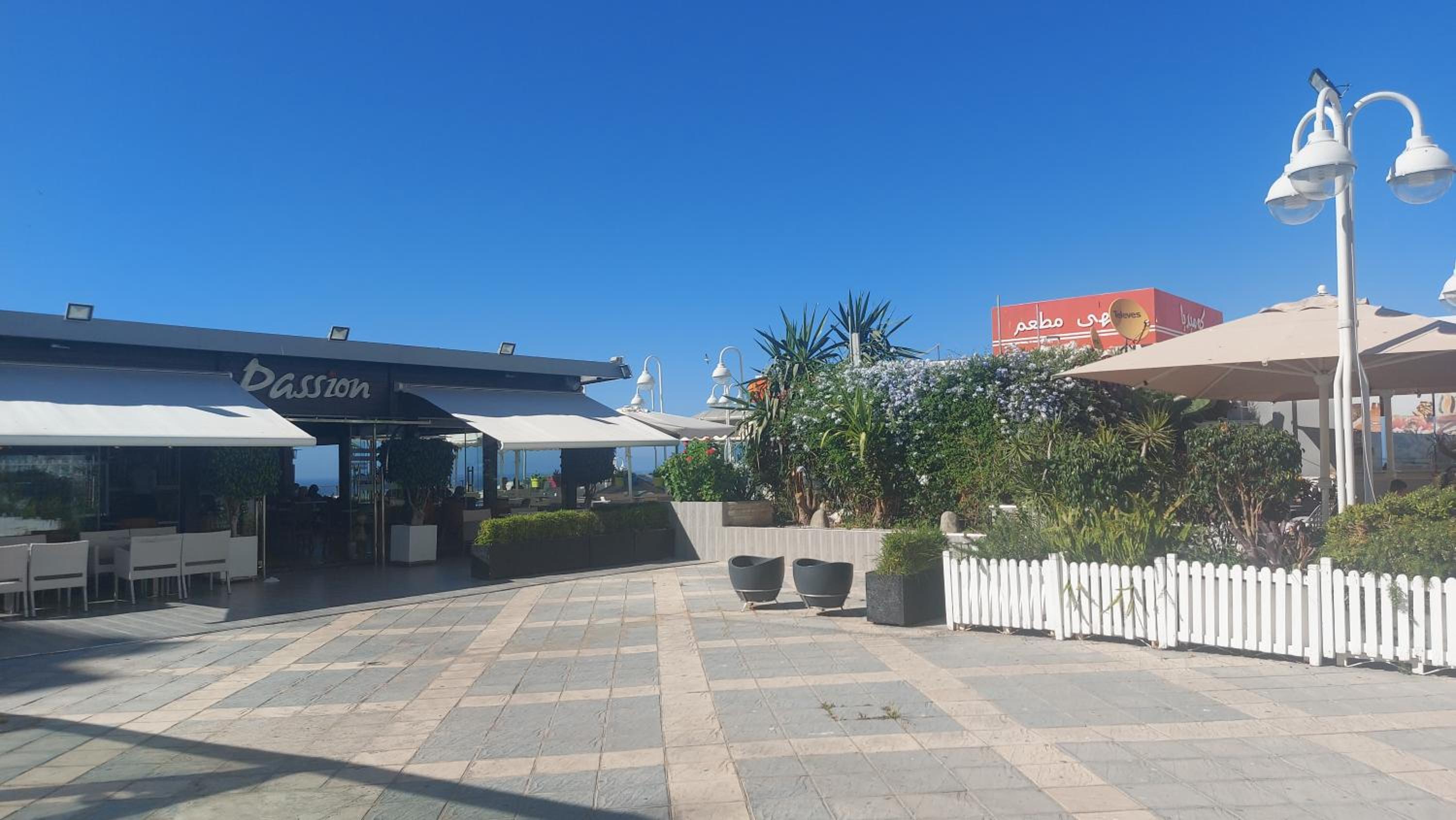Appartement Tanger Boulevard