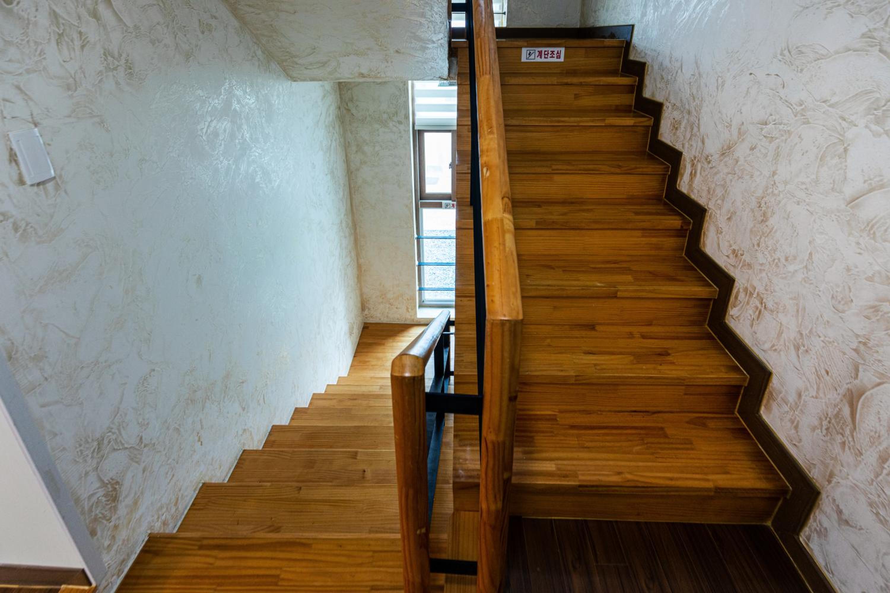 Haevichi Private Pension
