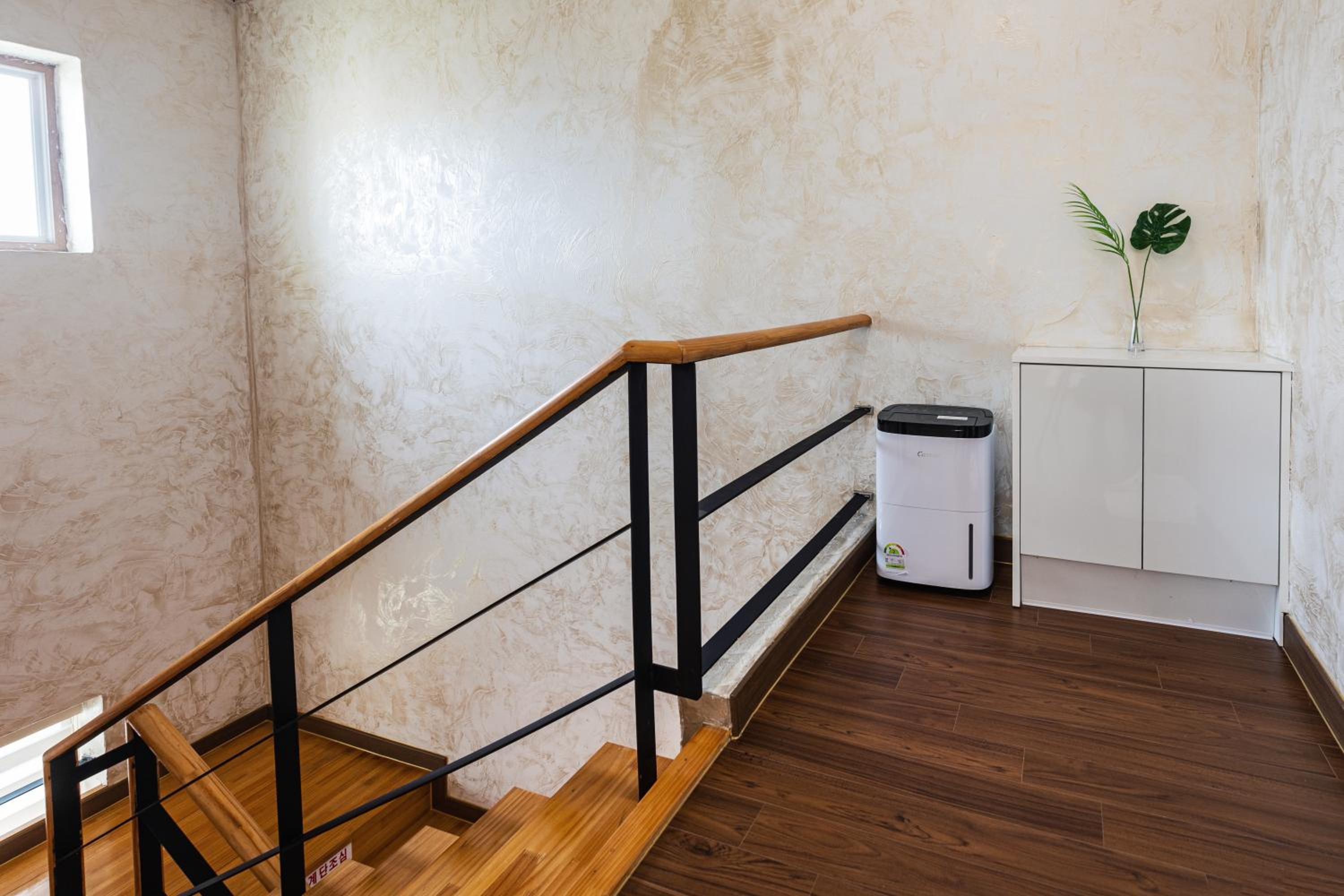 Haevichi Private Pension