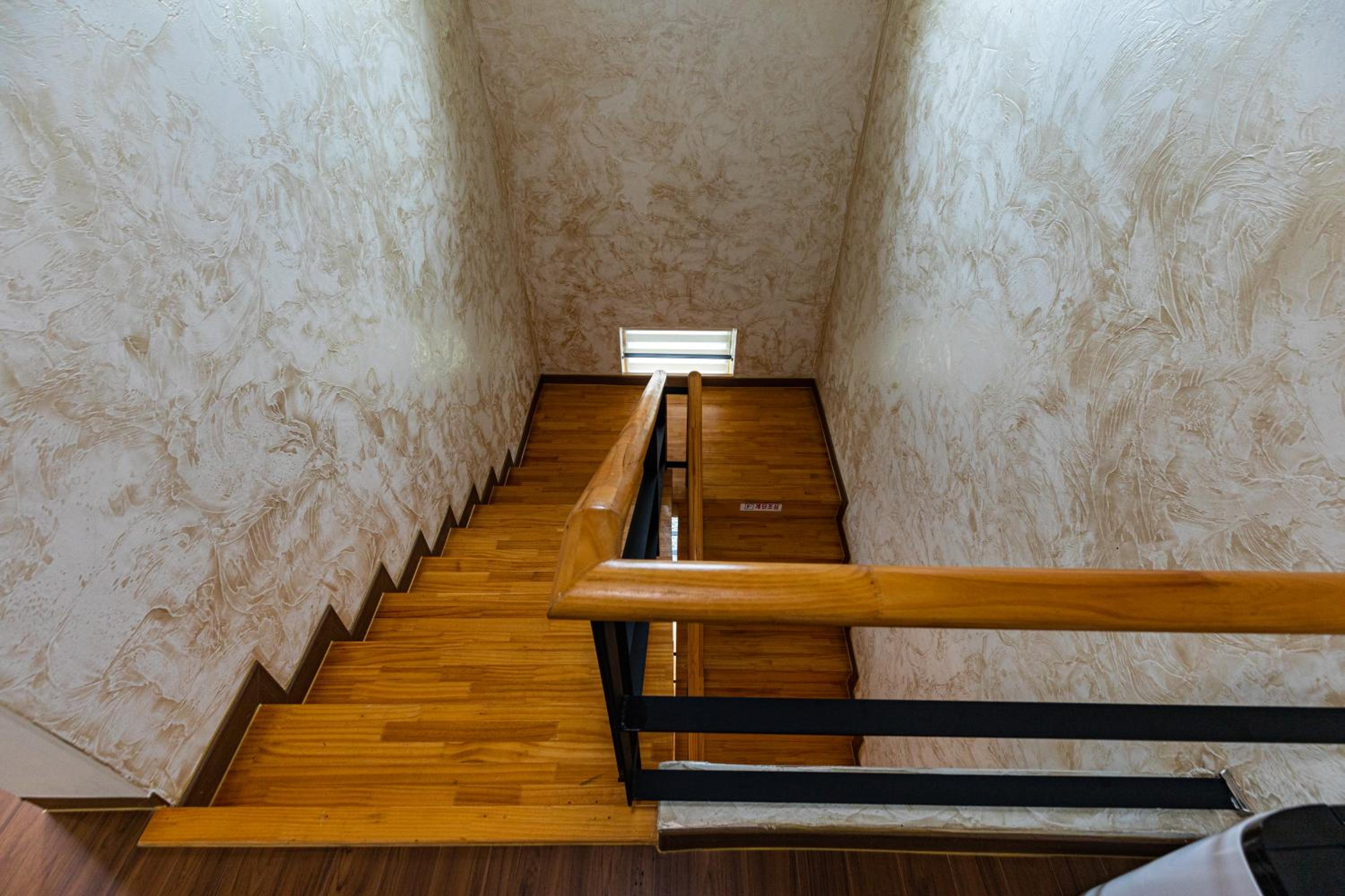Haevichi Private Pension
