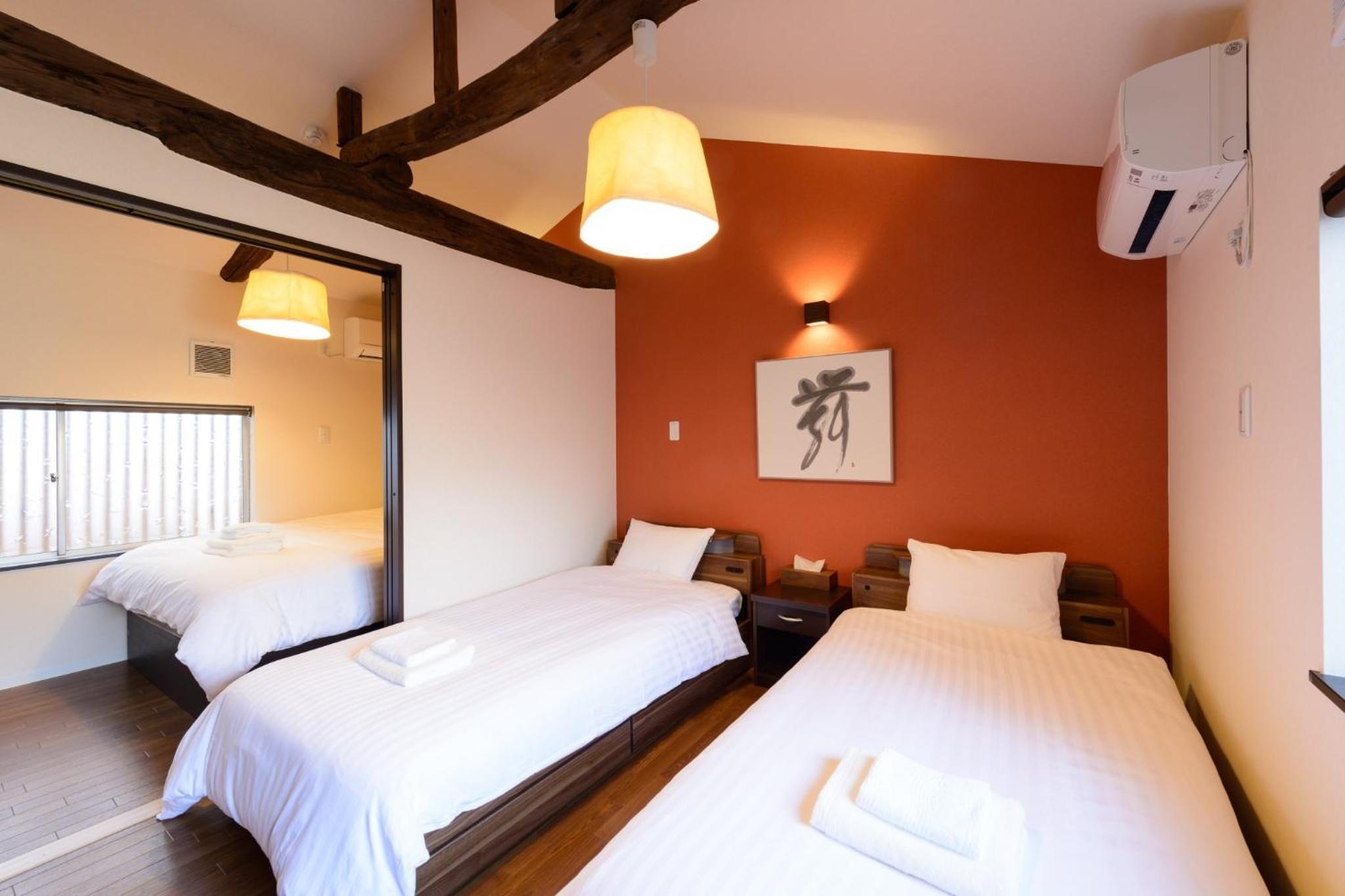 Kurumi - Vacation STAY 12790