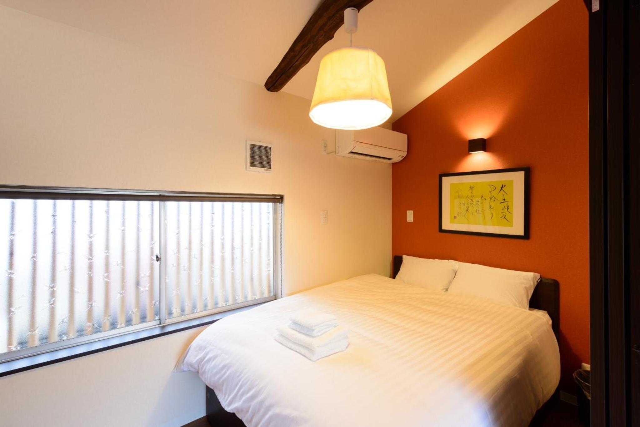 Kurumi - Vacation STAY 12790
