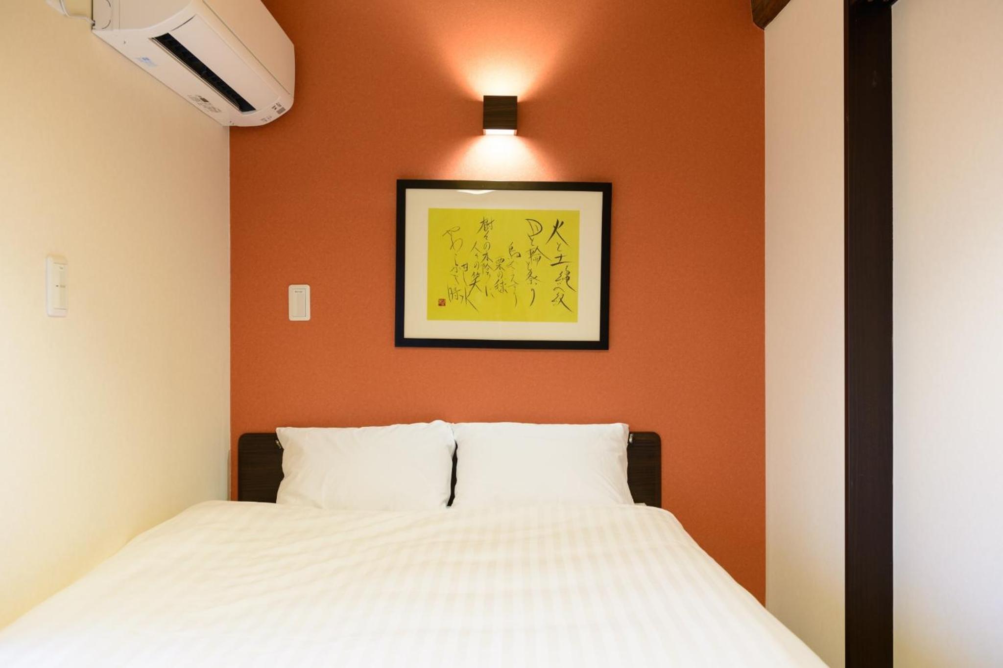 Kurumi - Vacation STAY 12790