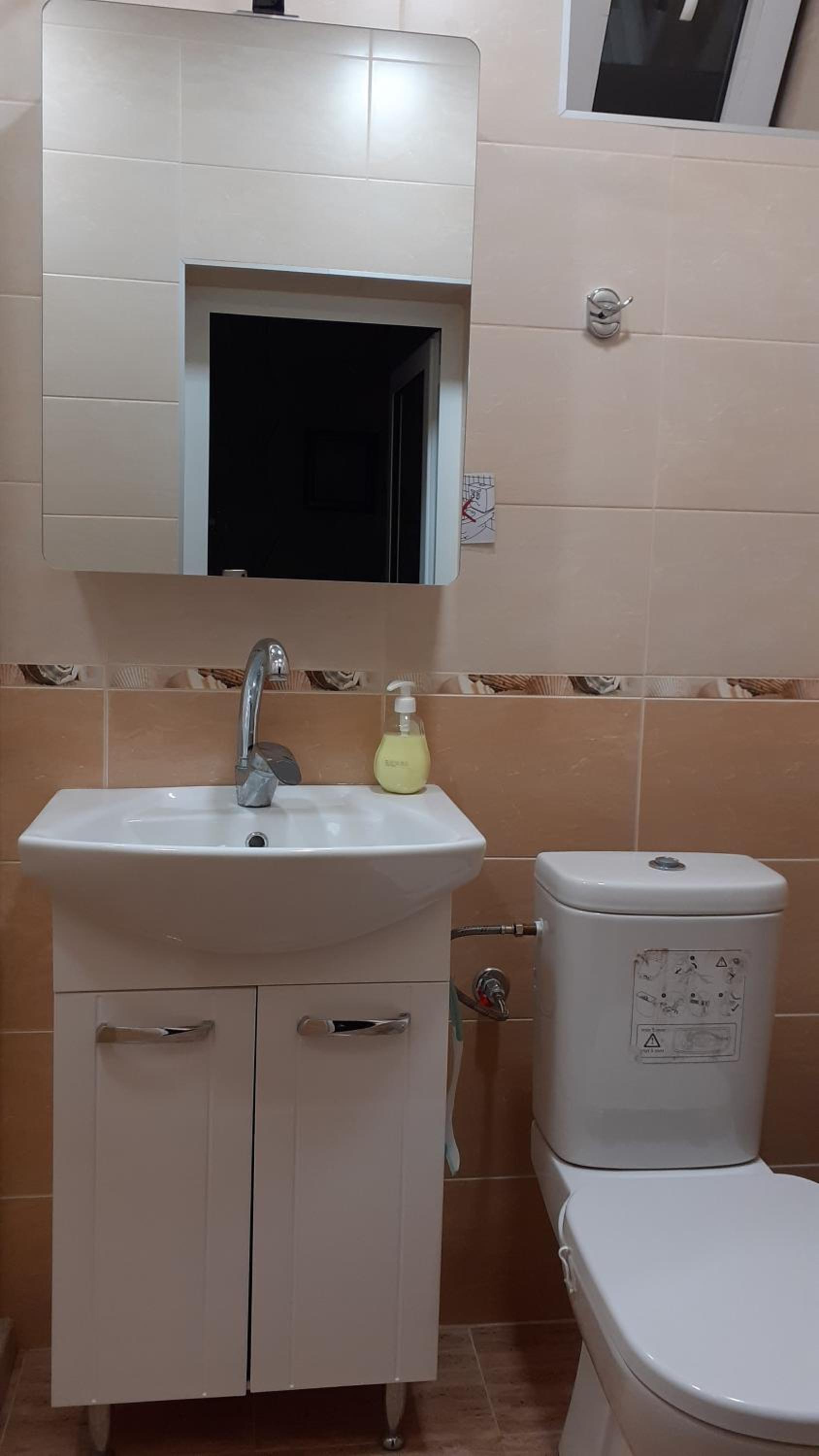 Guest House Mimosa
