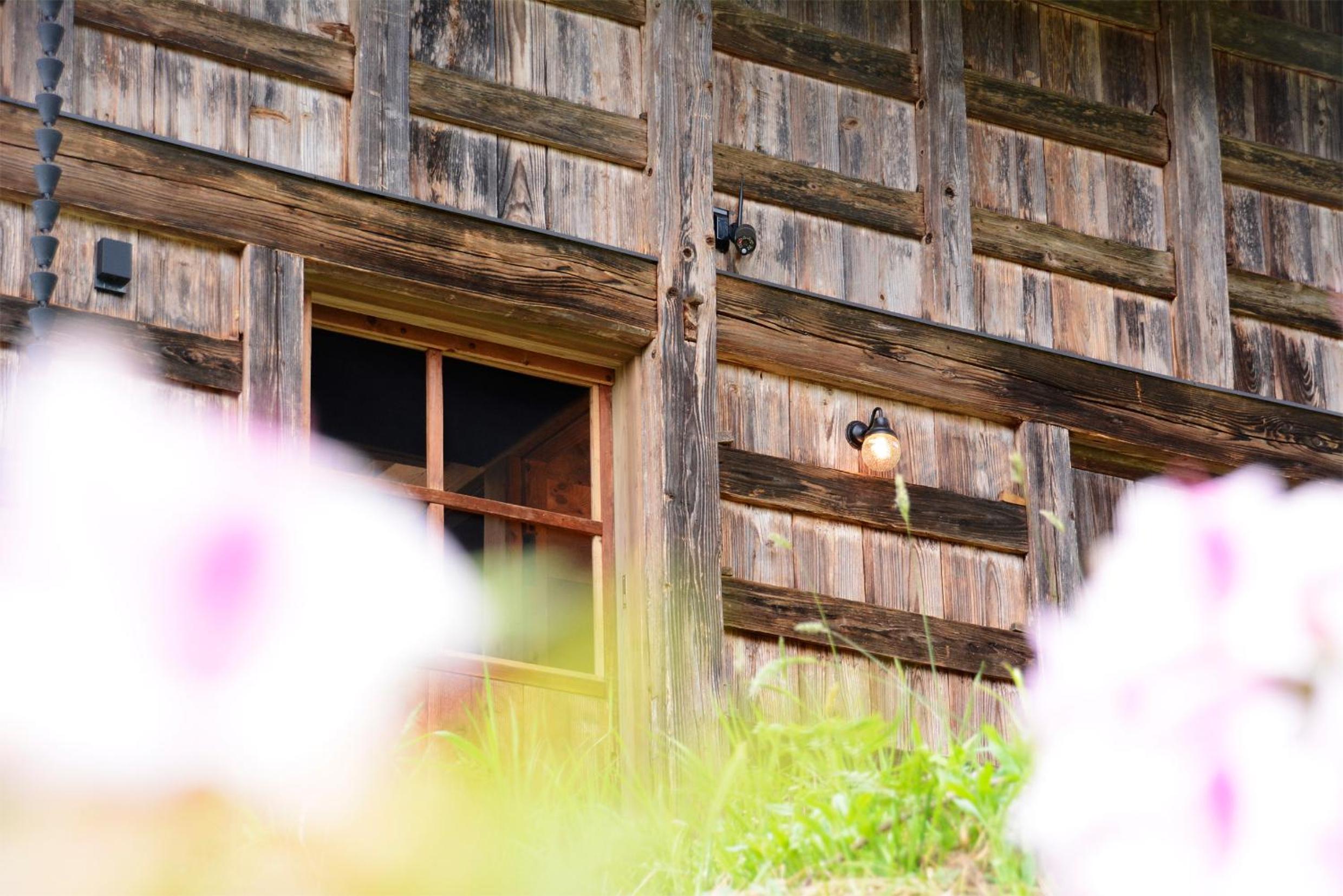 HAKU 100-year-old Quaint Japanese Style Villa view 3