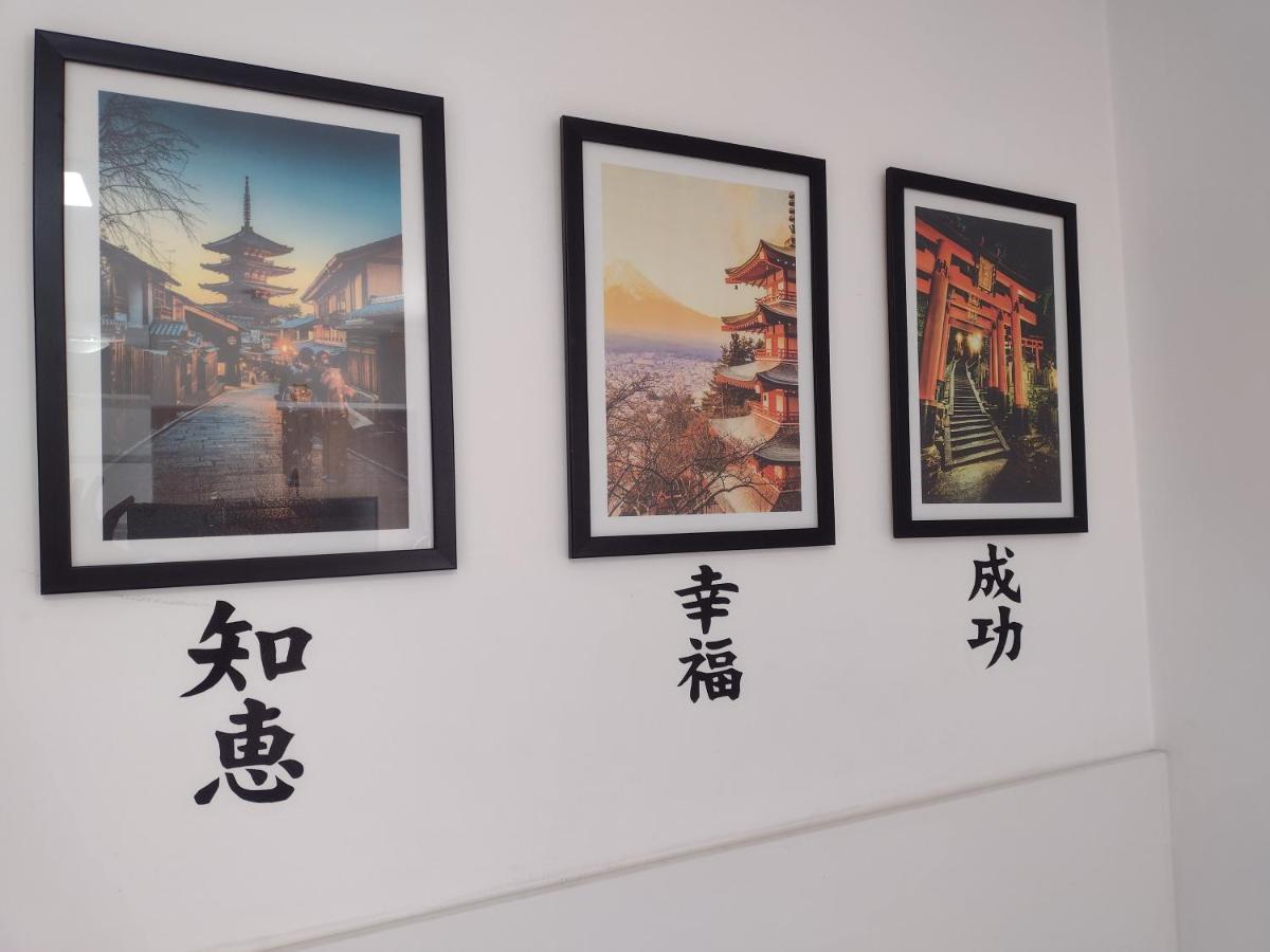 Studio Yokohama