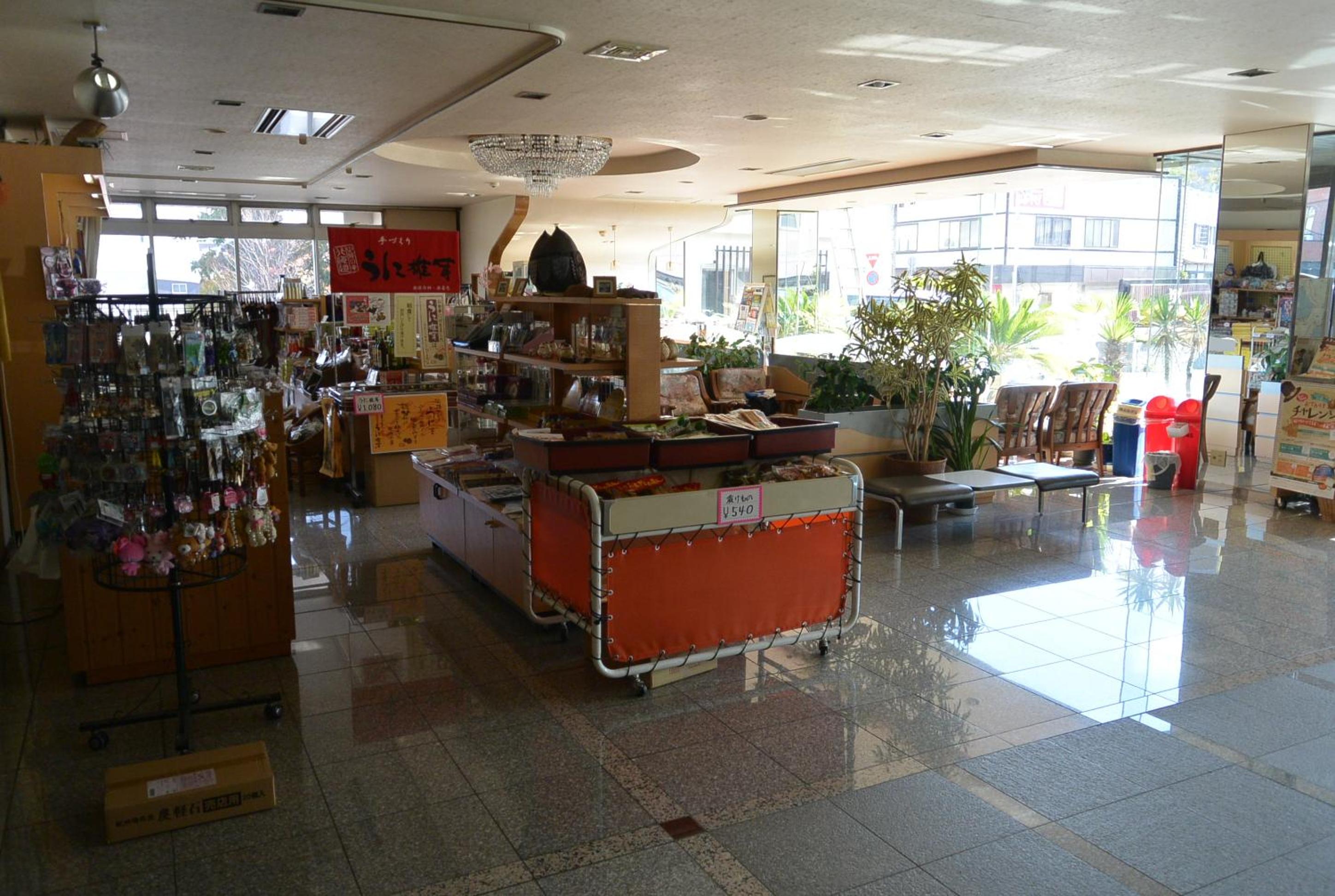 Hotel Grand Toya