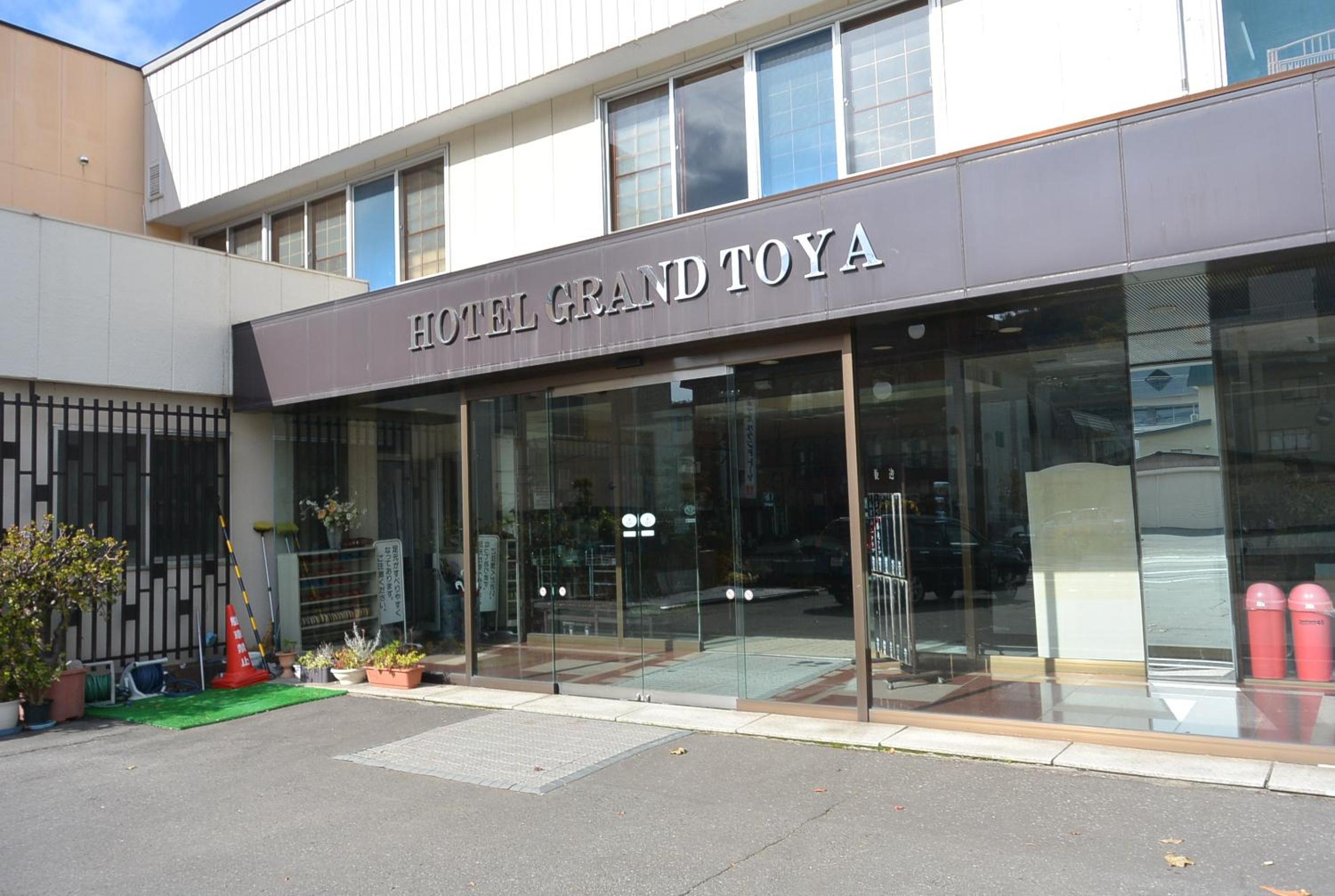 Hotel Grand Toya