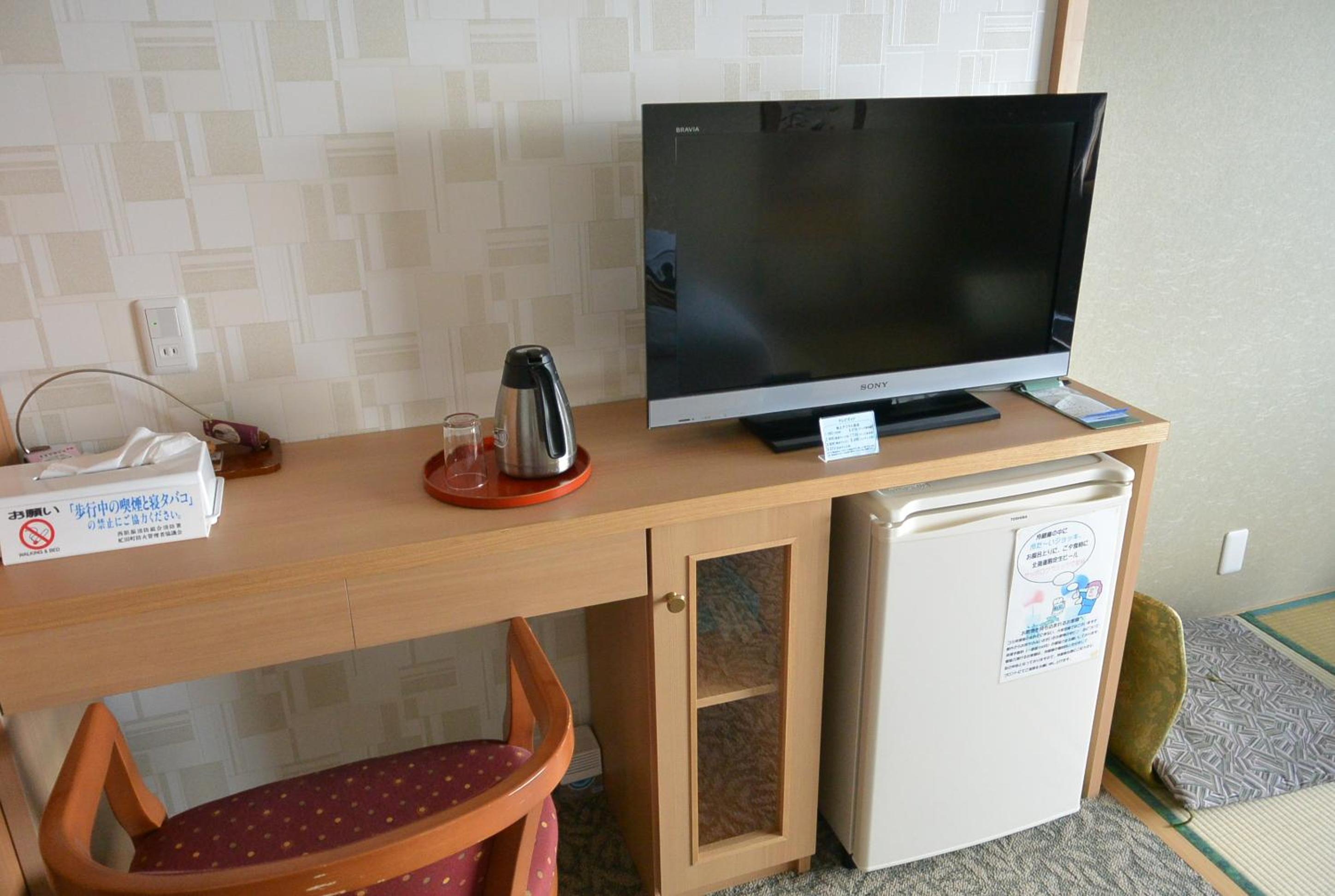 Toya Kanko Hotel
