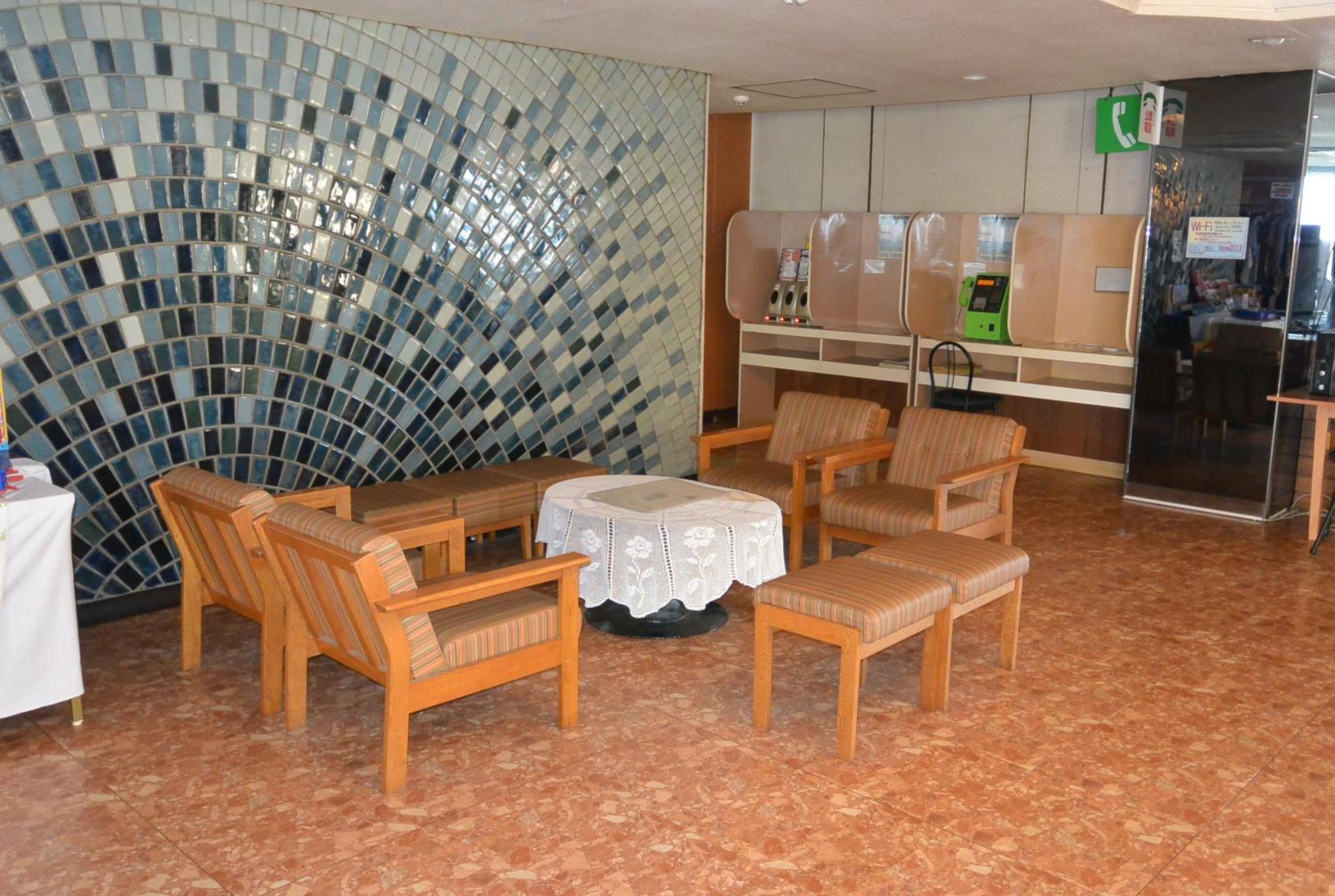 Toya Kanko Hotel