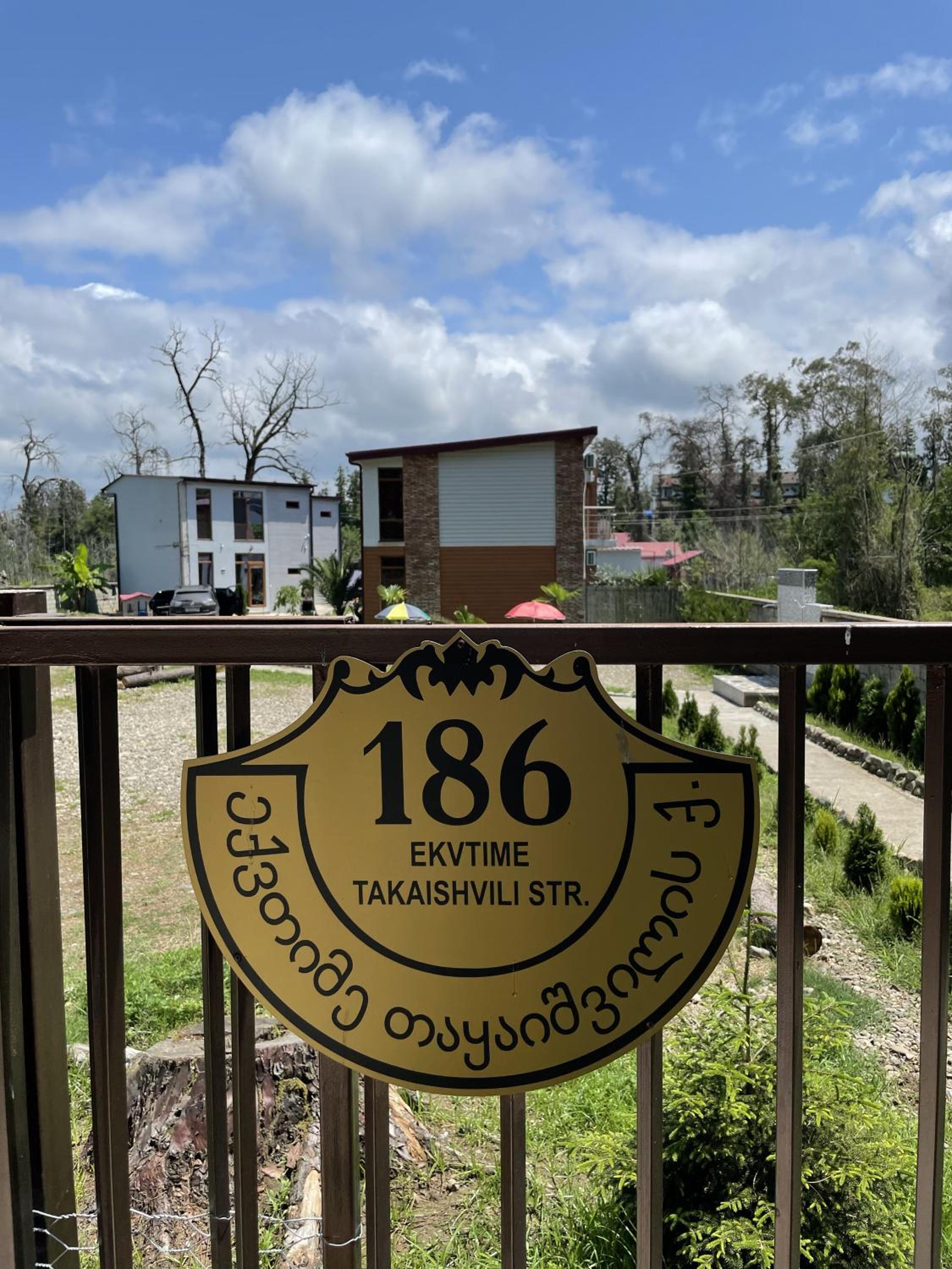 Cottages Ureki