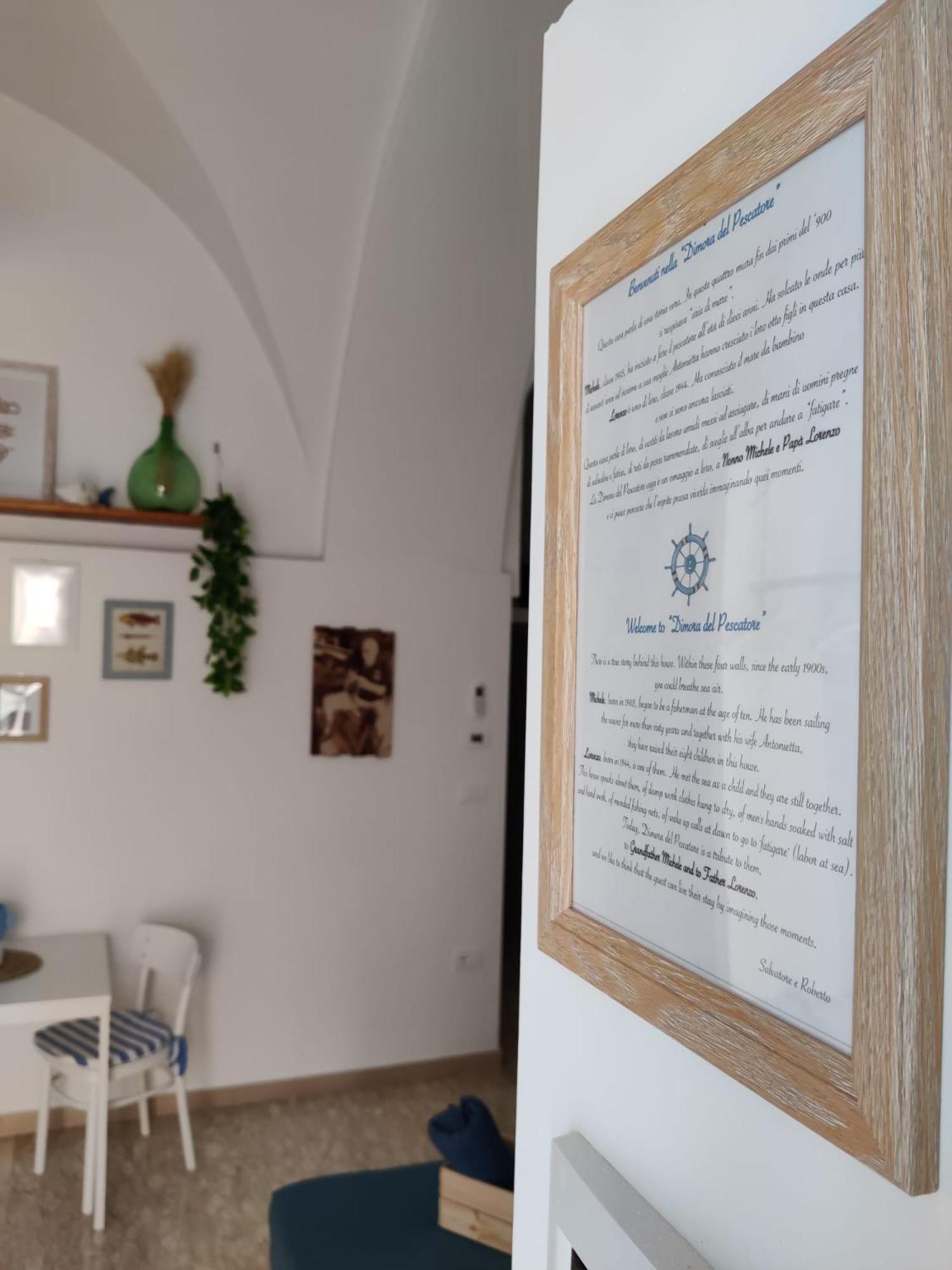 Dimora del Pescatore