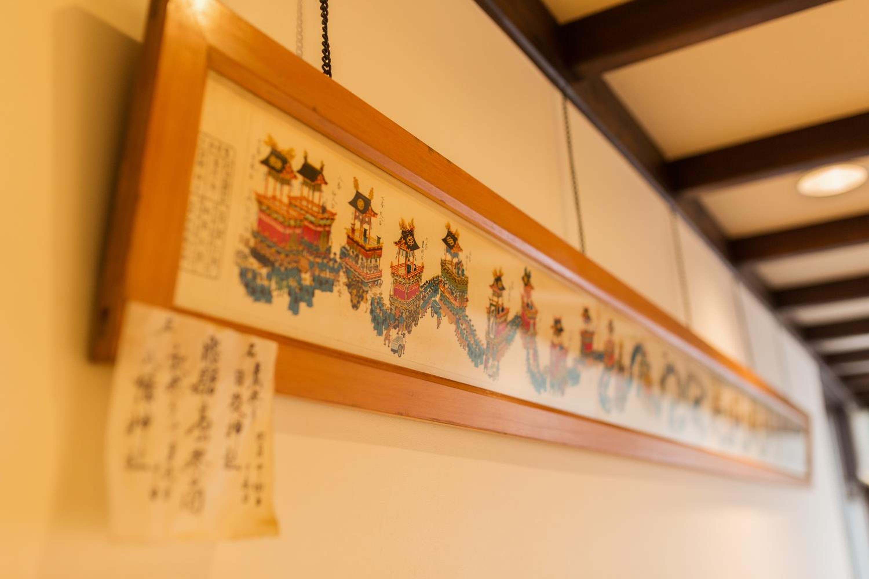 Ryokan Asunaro