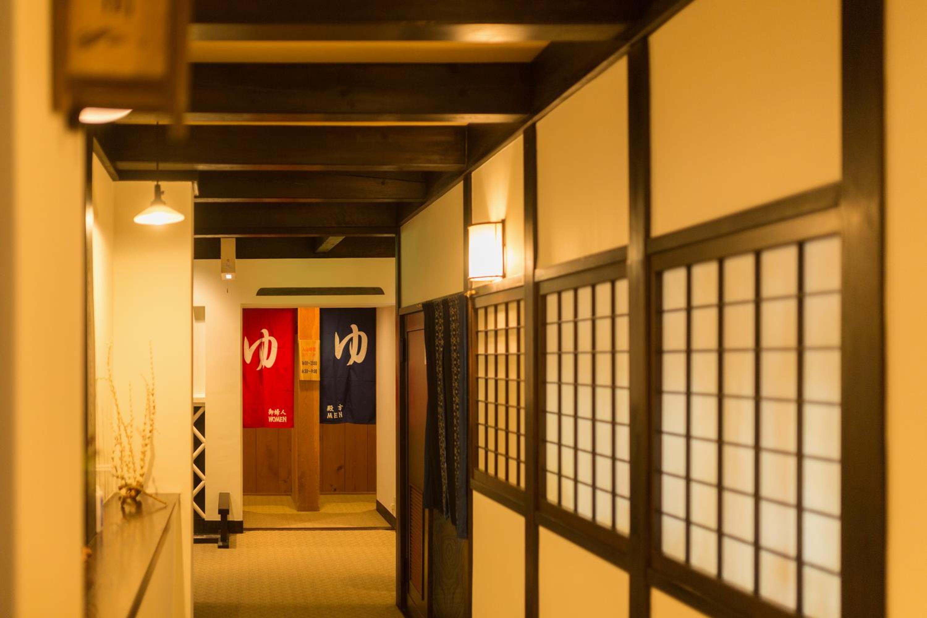 Ryokan Asunaro