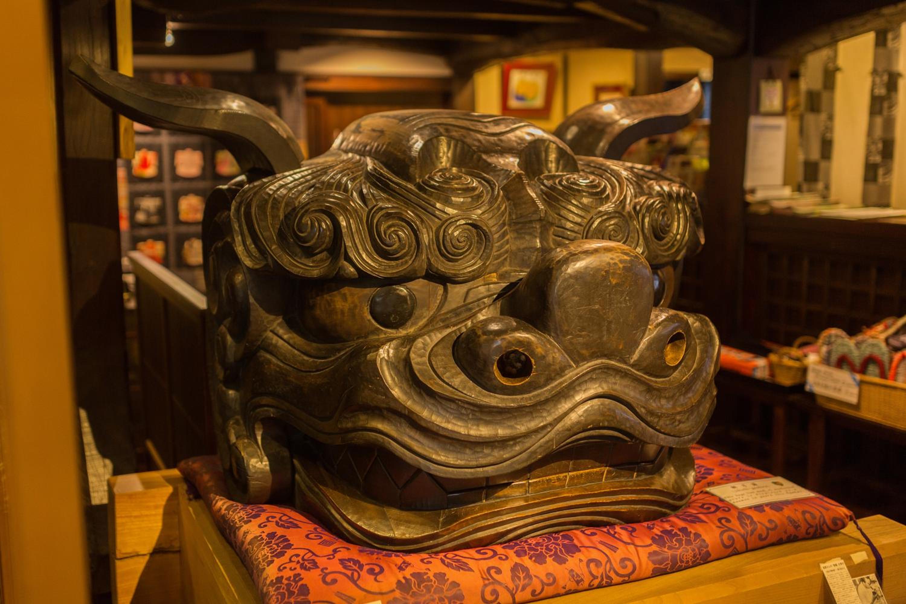 Ryokan Asunaro