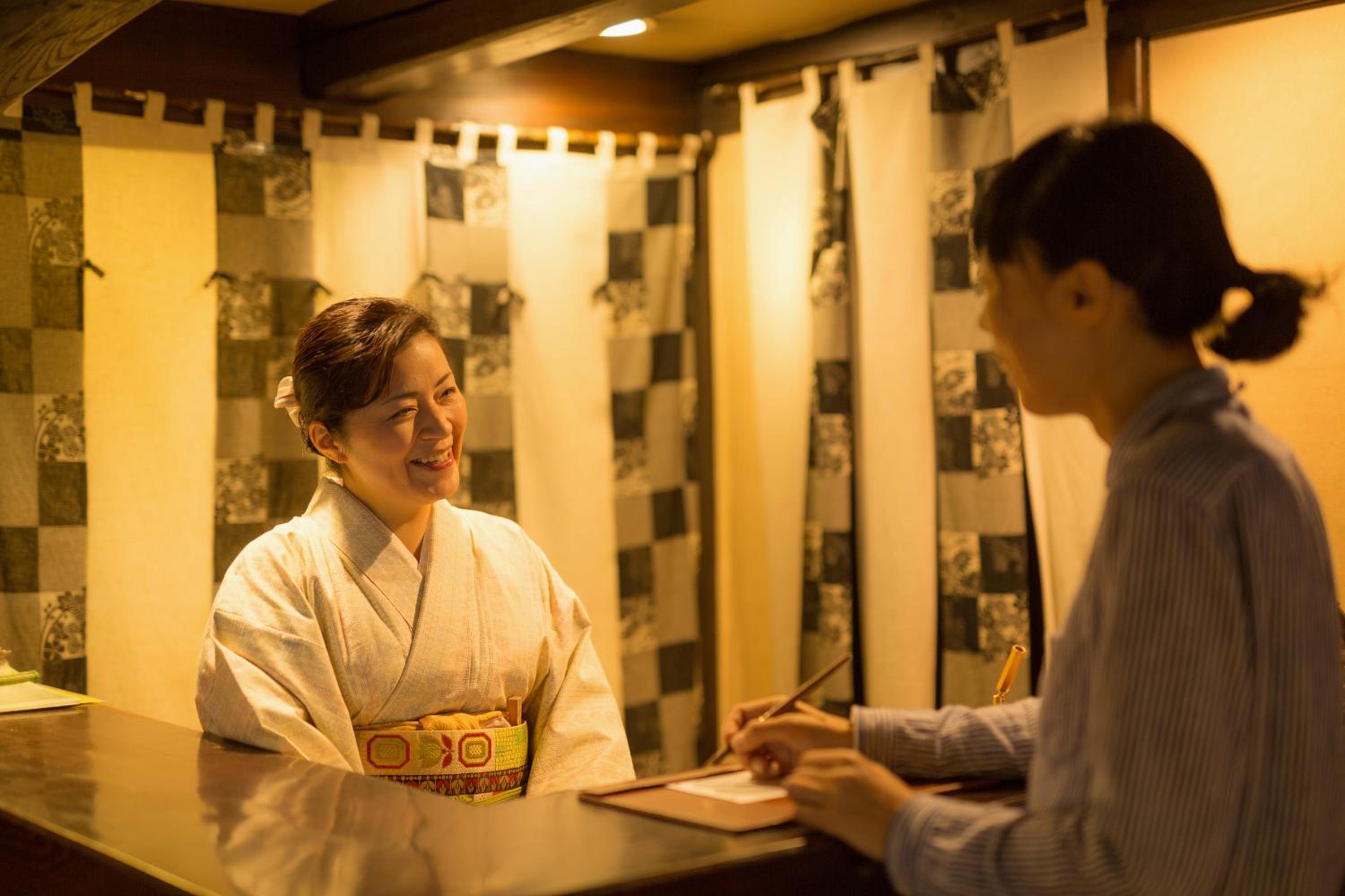 Ryokan Asunaro