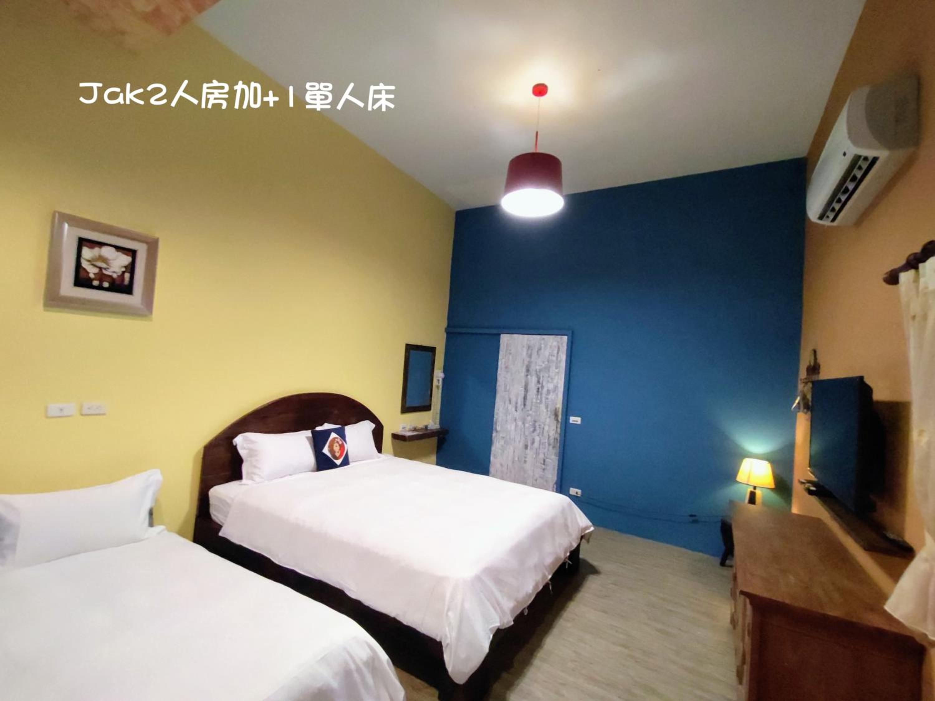 Mamamia Homestay
