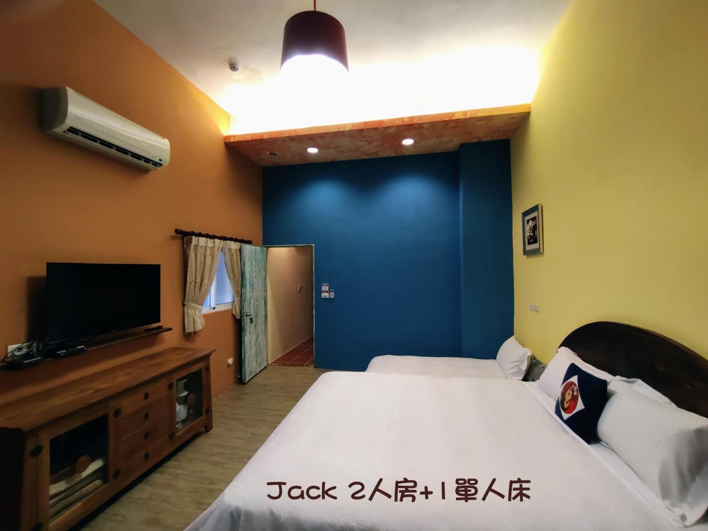 Mamamia Homestay