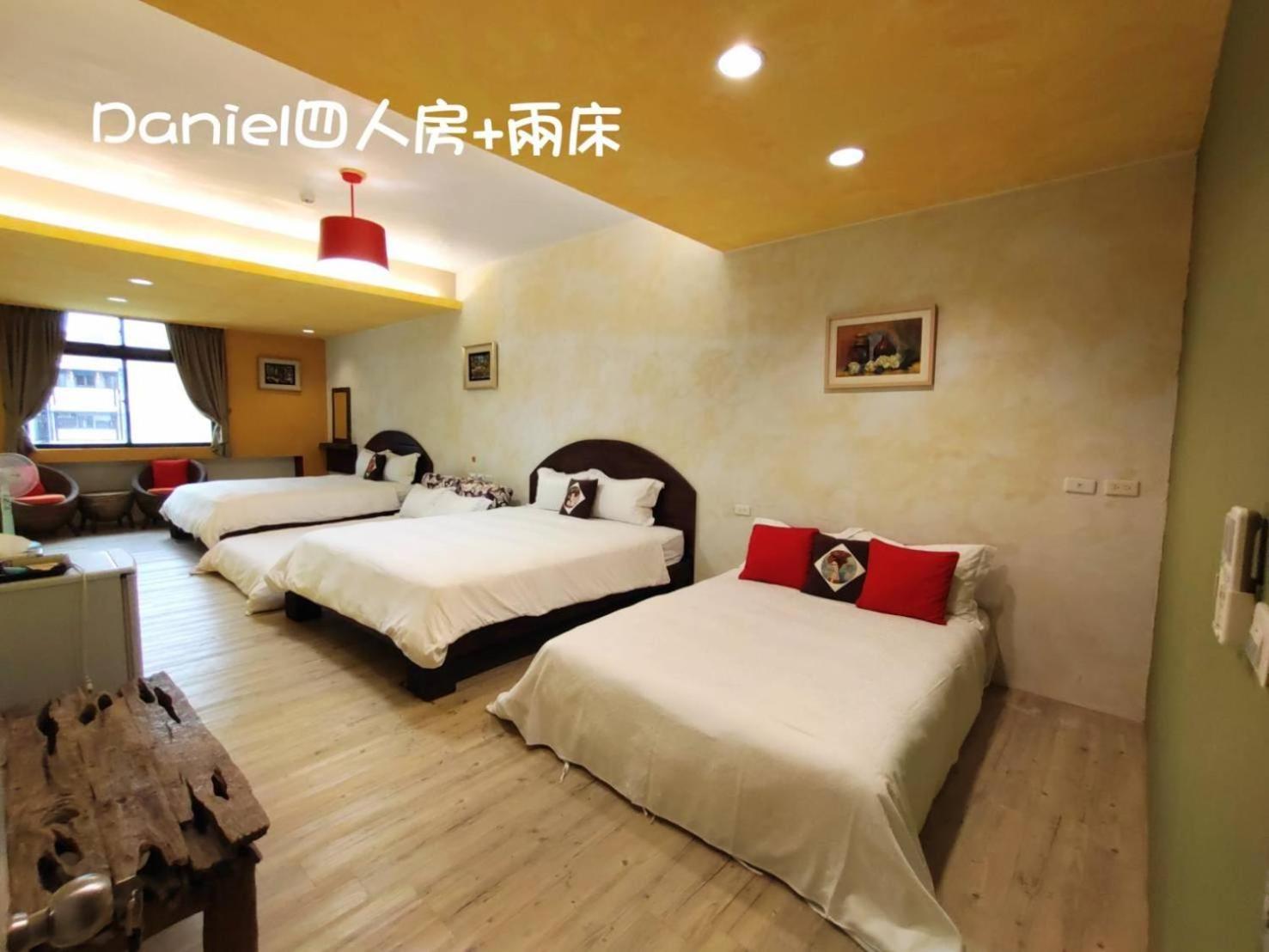 Mamamia Homestay