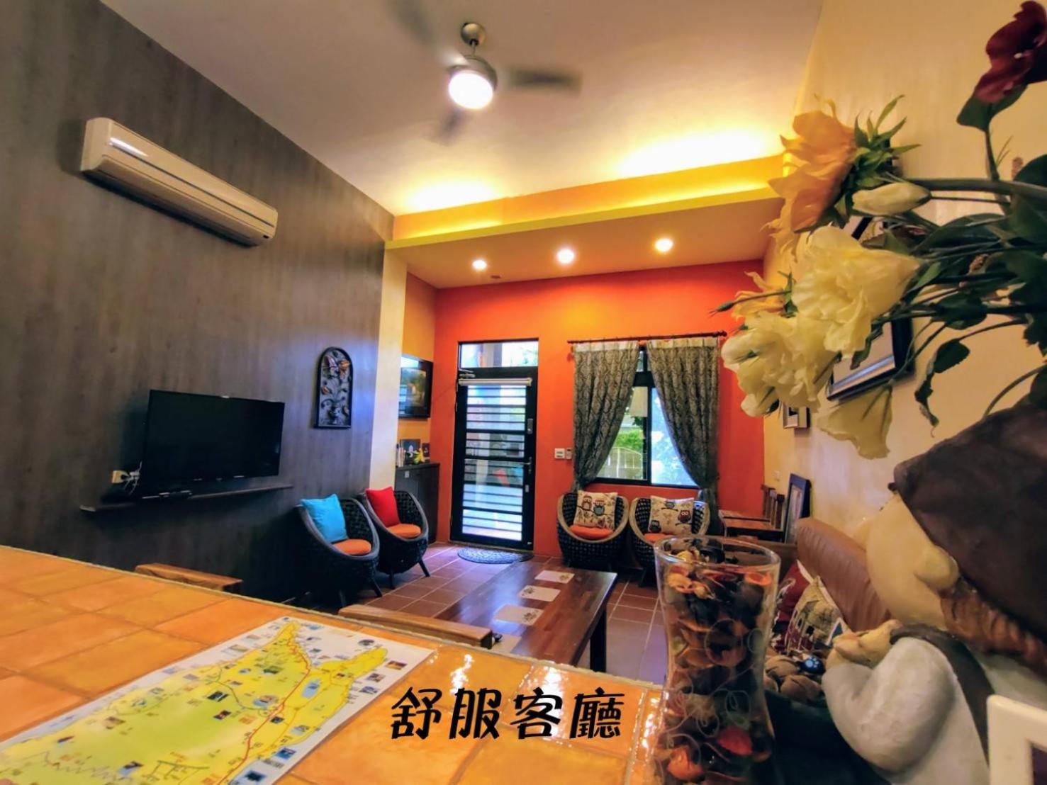 Mamamia Homestay