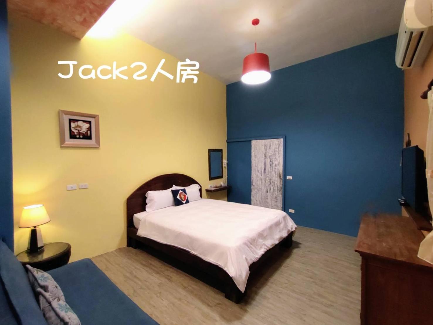 Mamamia Homestay