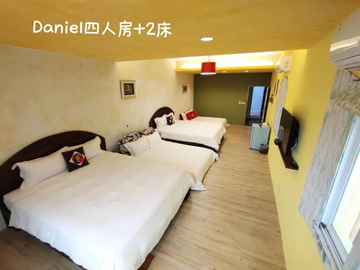 Mamamia Homestay