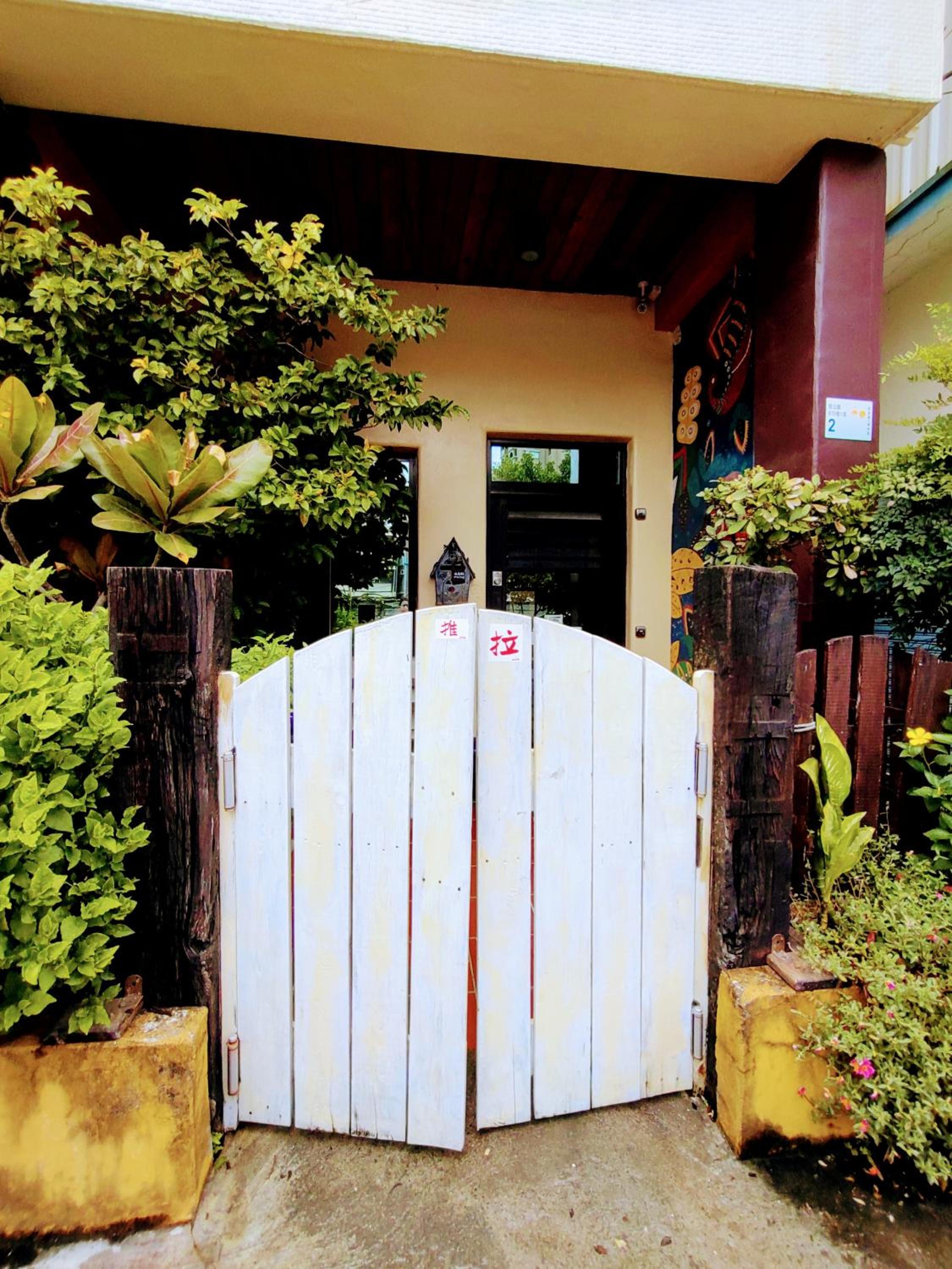 Mamamia Homestay