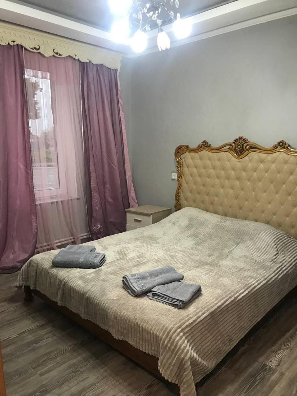 Koms Guest House