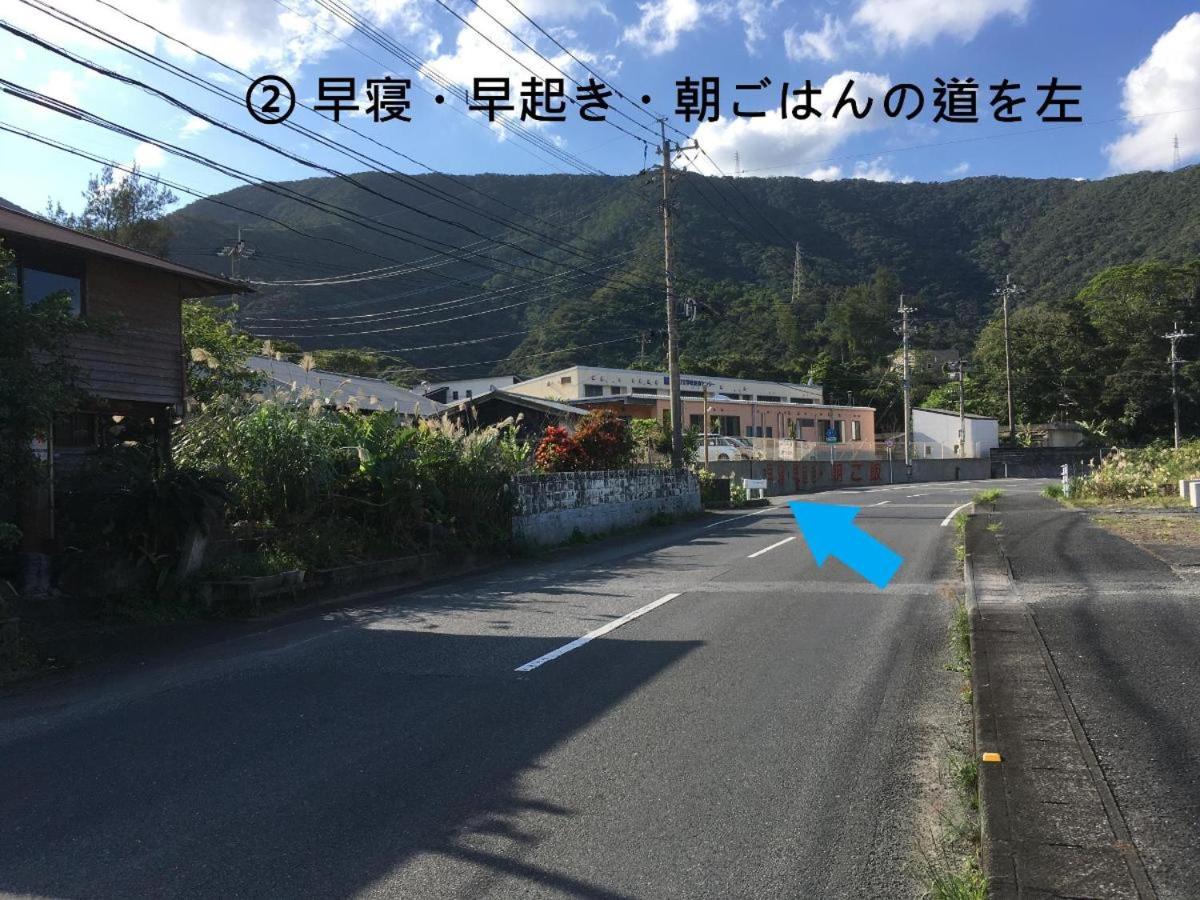 Photo 46