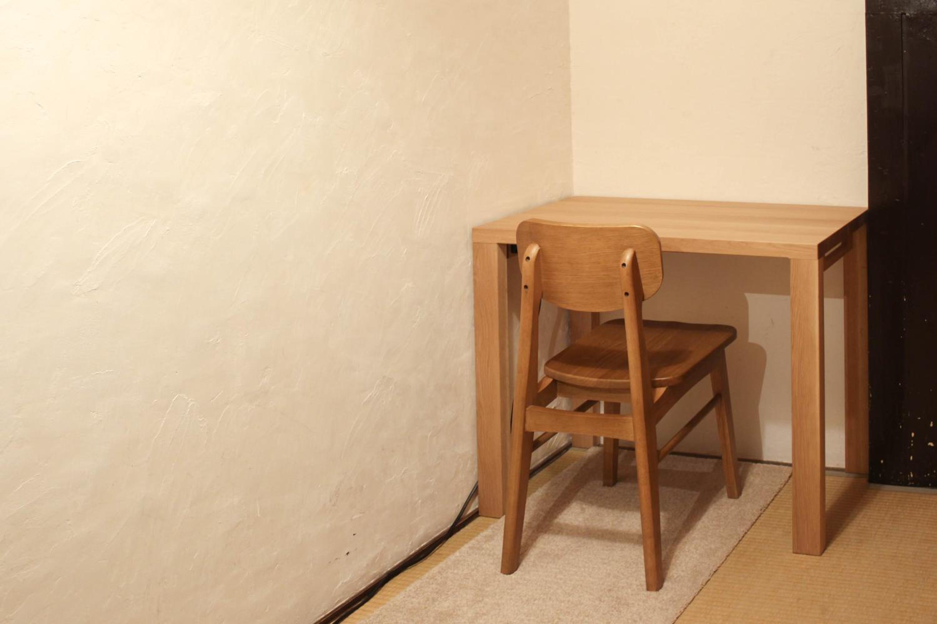 Guesthouse U-En - Hostel 52