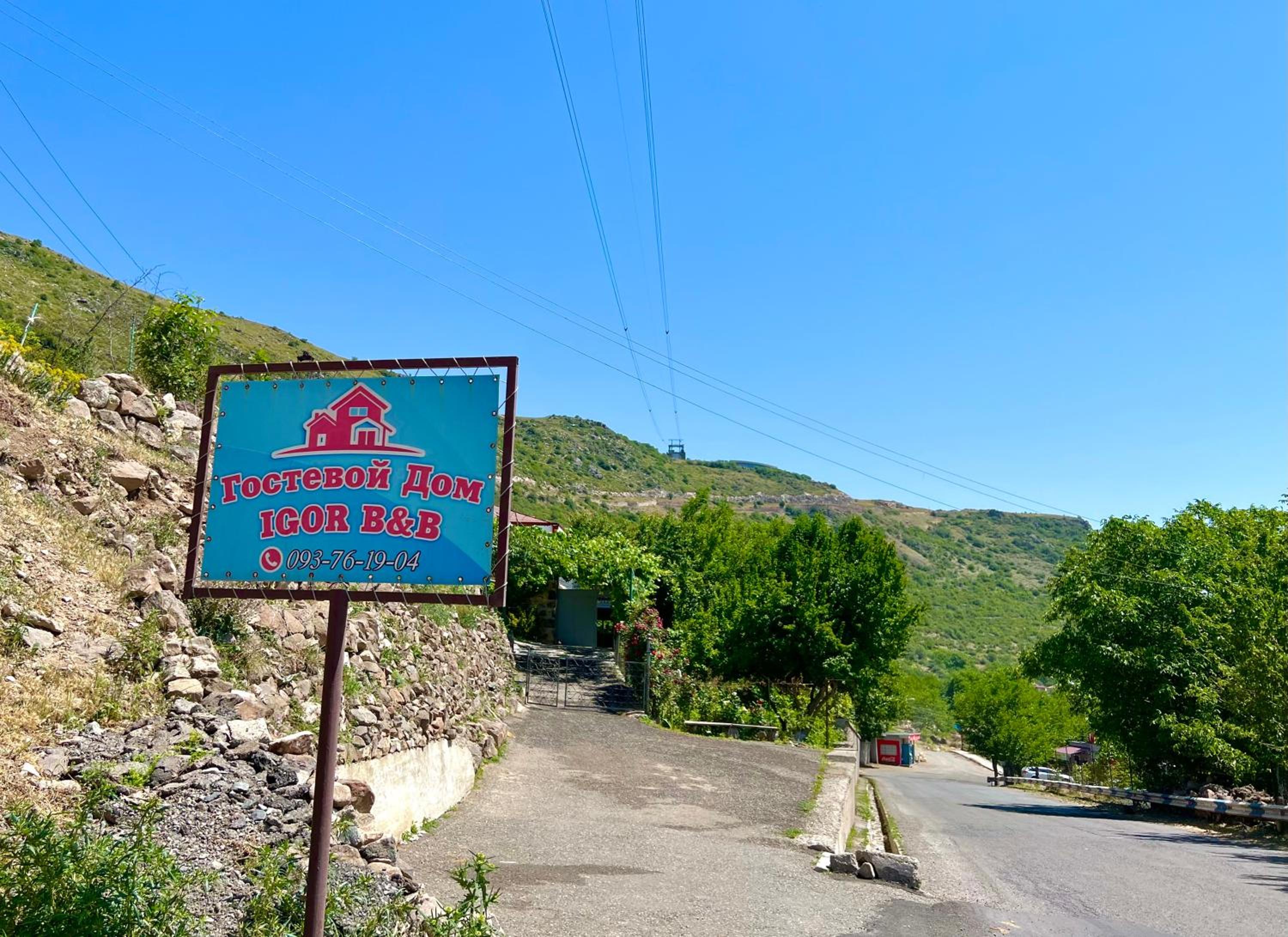 Igor Bed and Breakfast