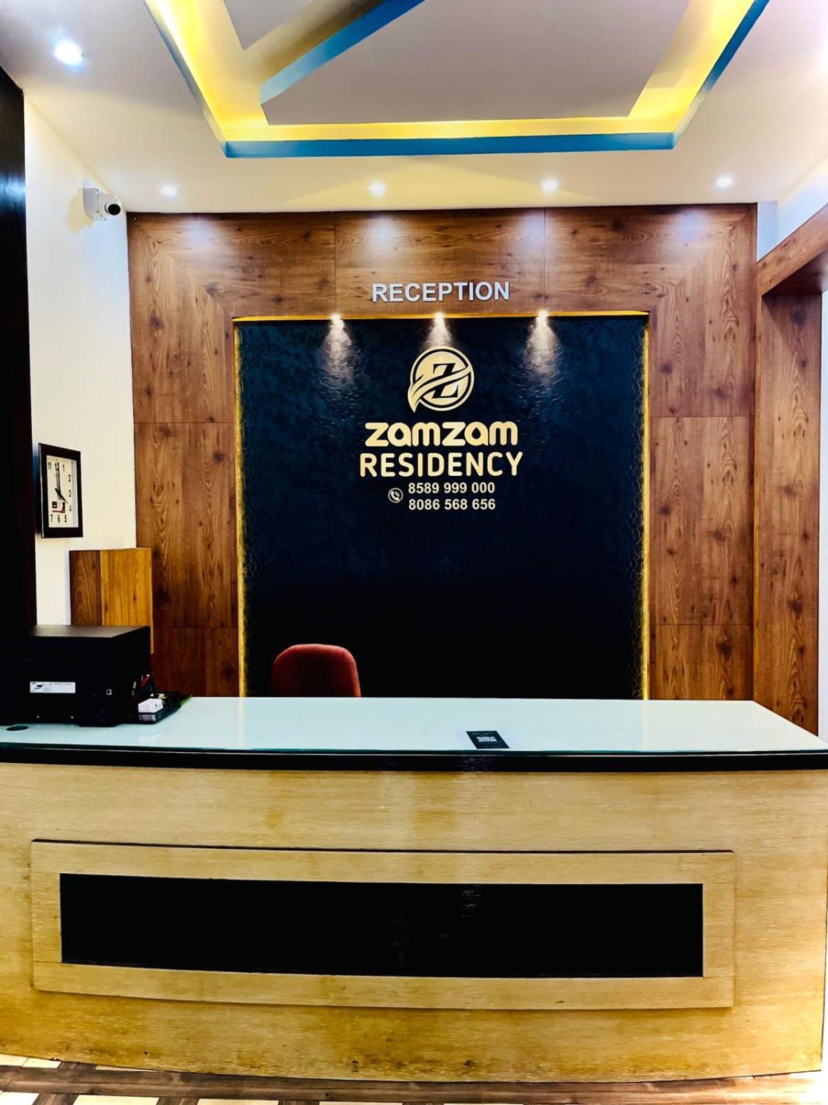 hotel reception