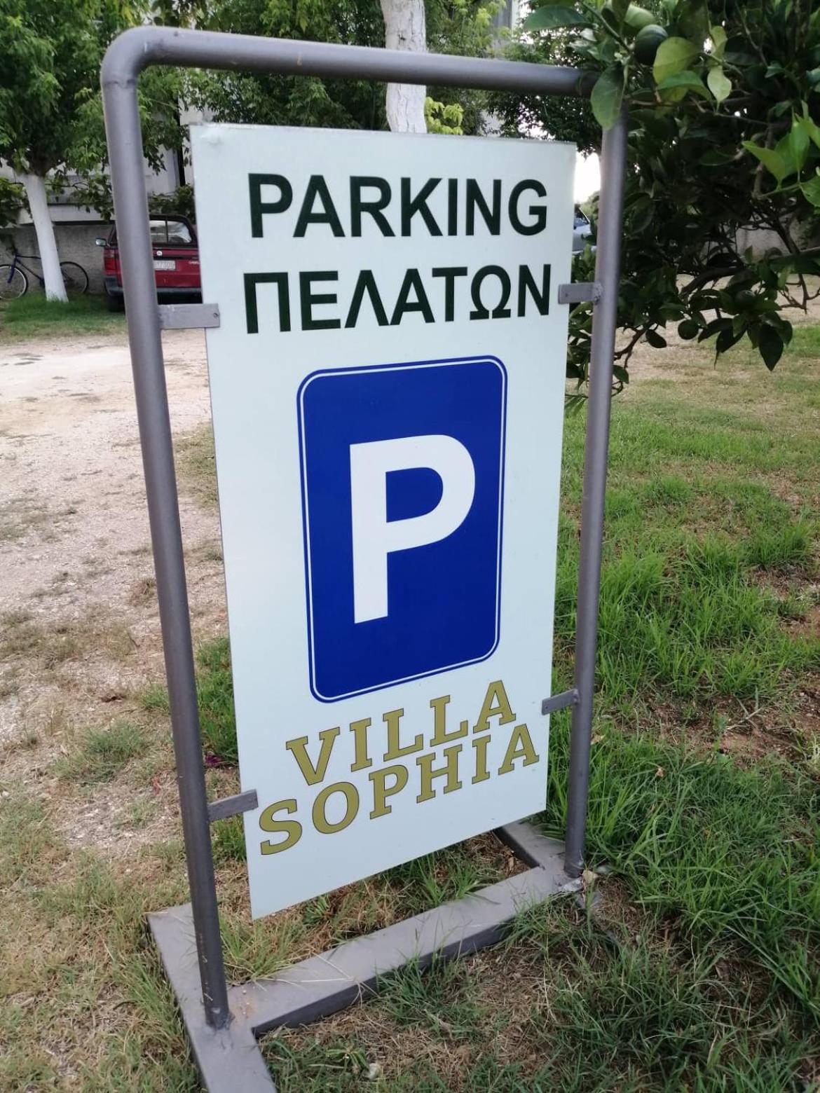 Villa Sophia