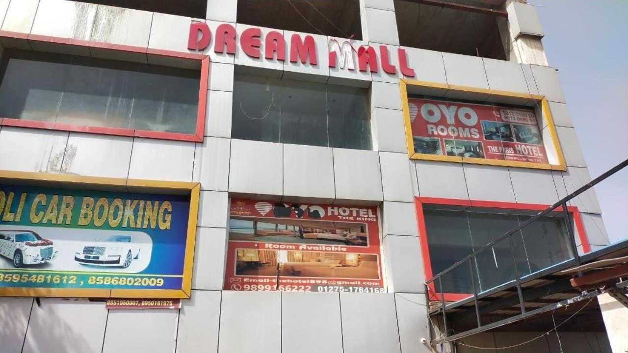 Hotel O Chaudhary