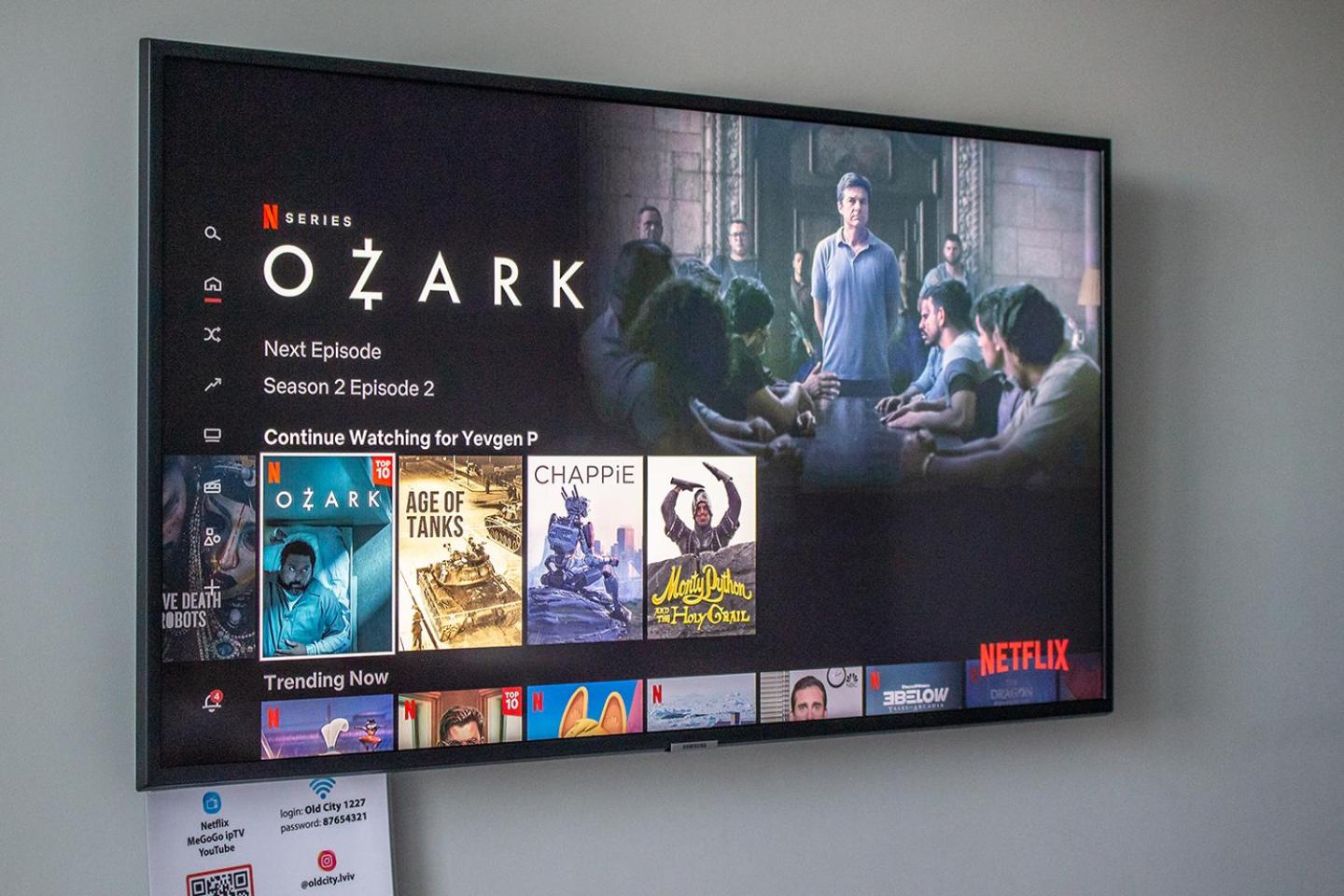 Photo 148