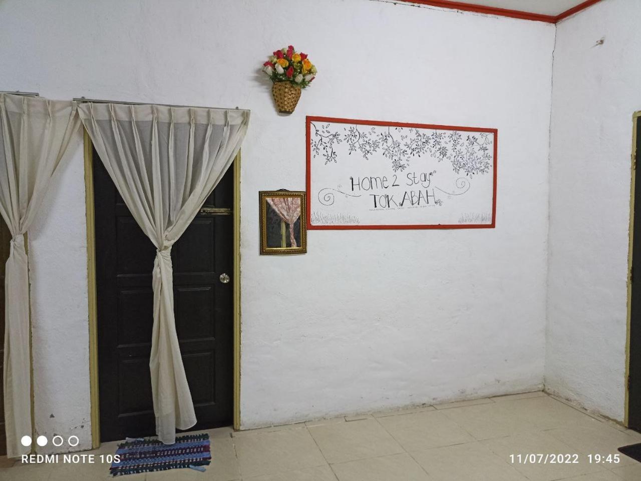 Homestay Tok Abah Kuala Rompin 1 Bilik Tidur photo 7