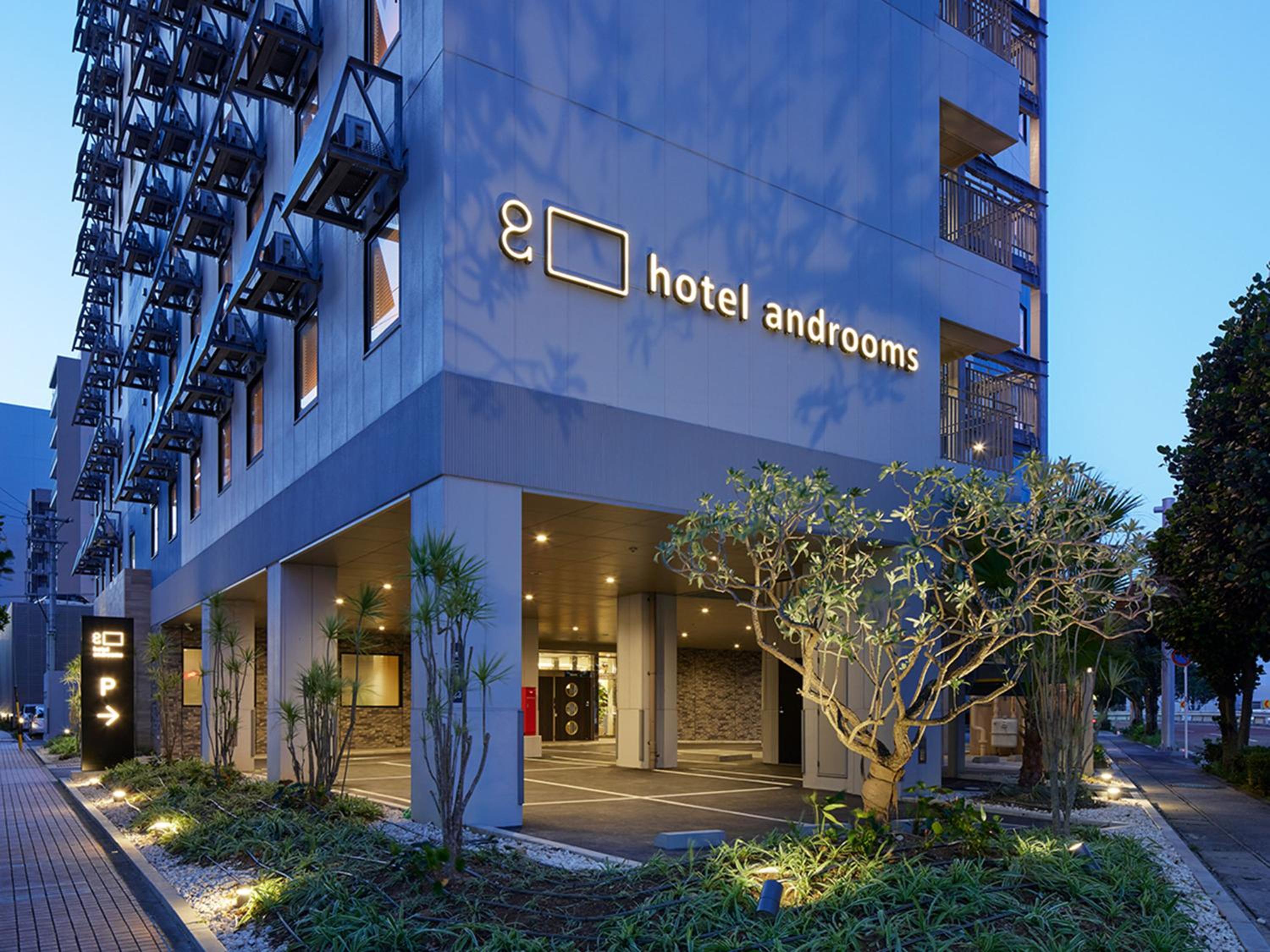 hotel androoms Naha Port - Image 1