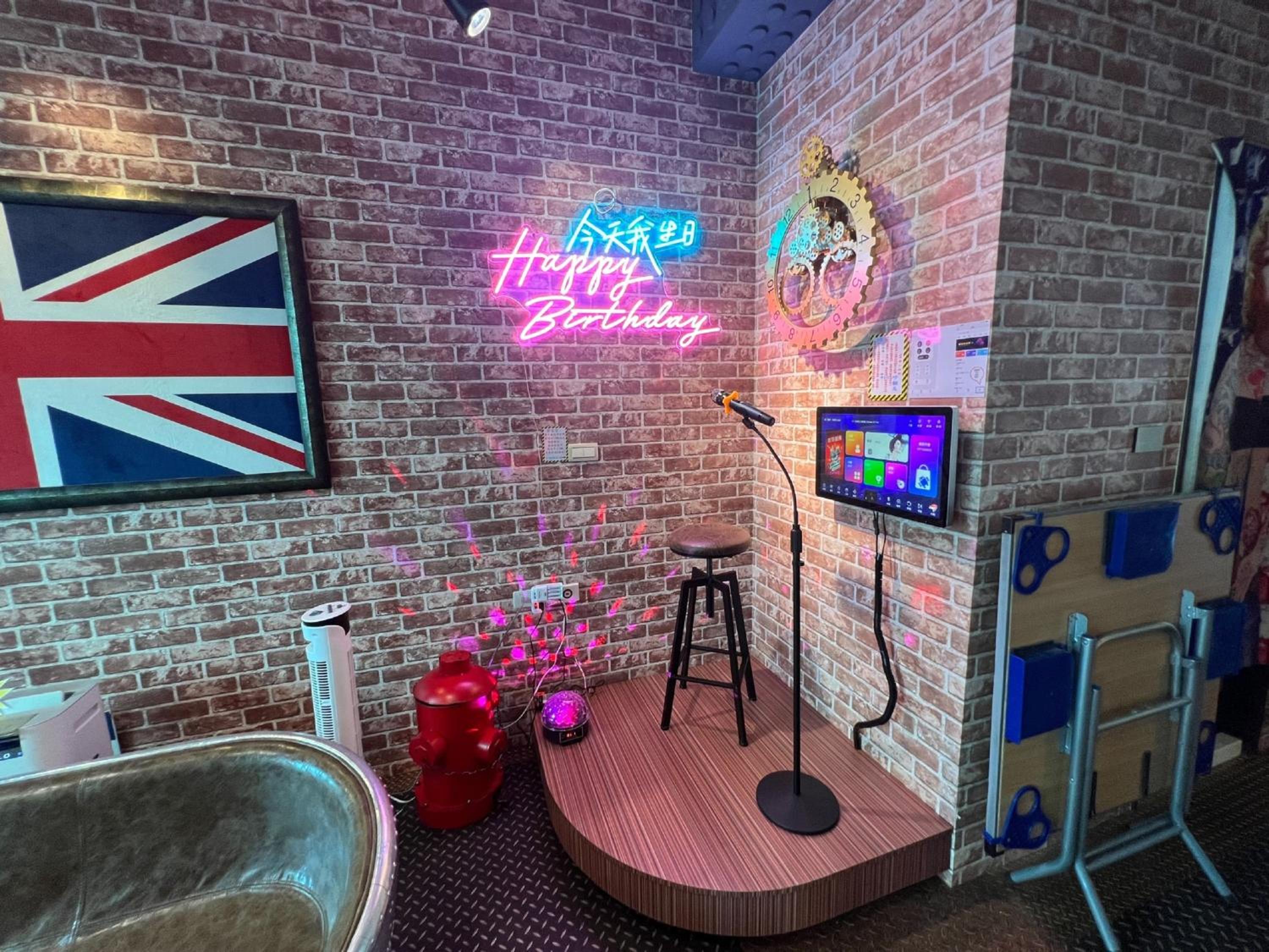 Exctic Homestay