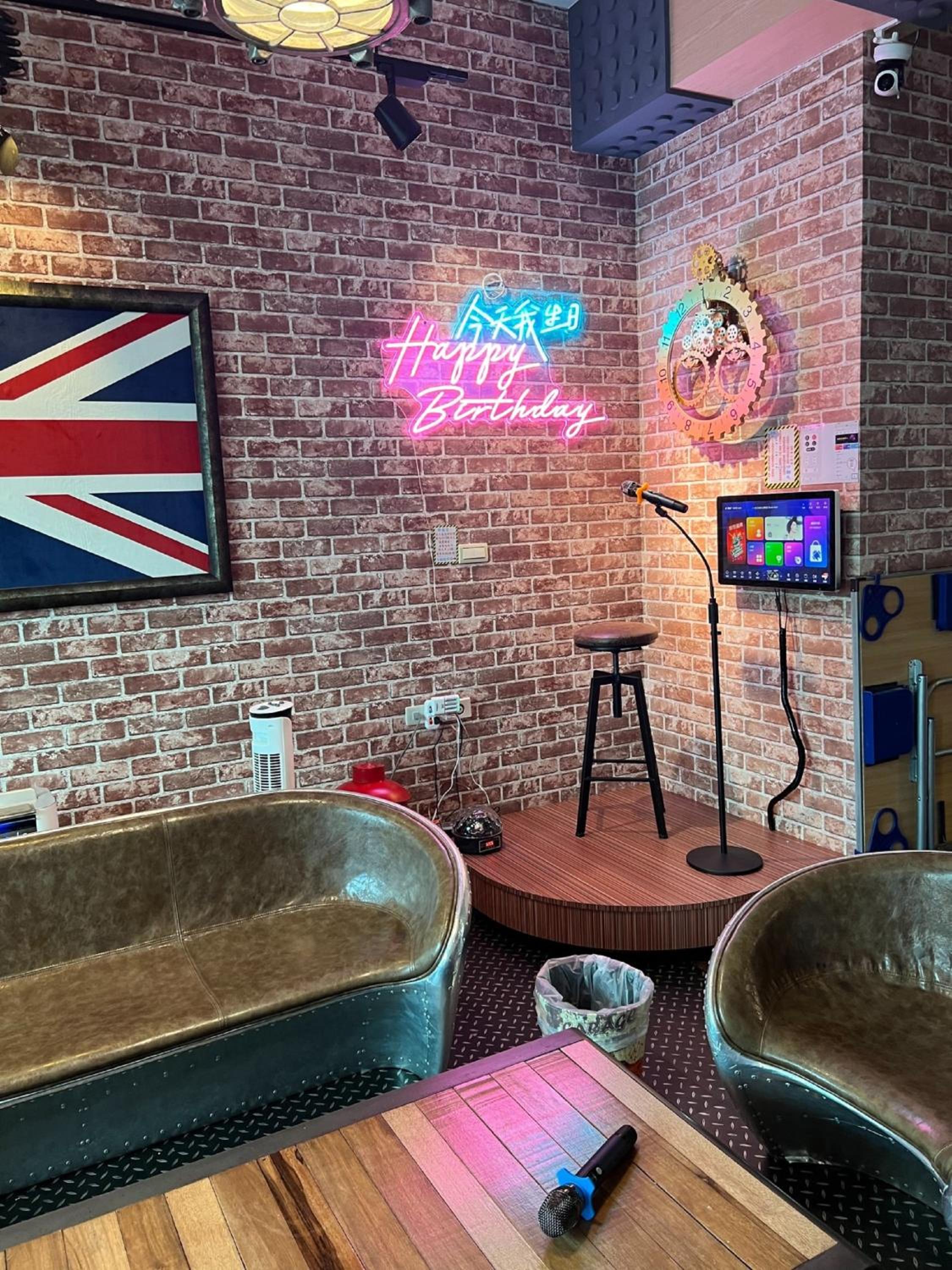 lounge