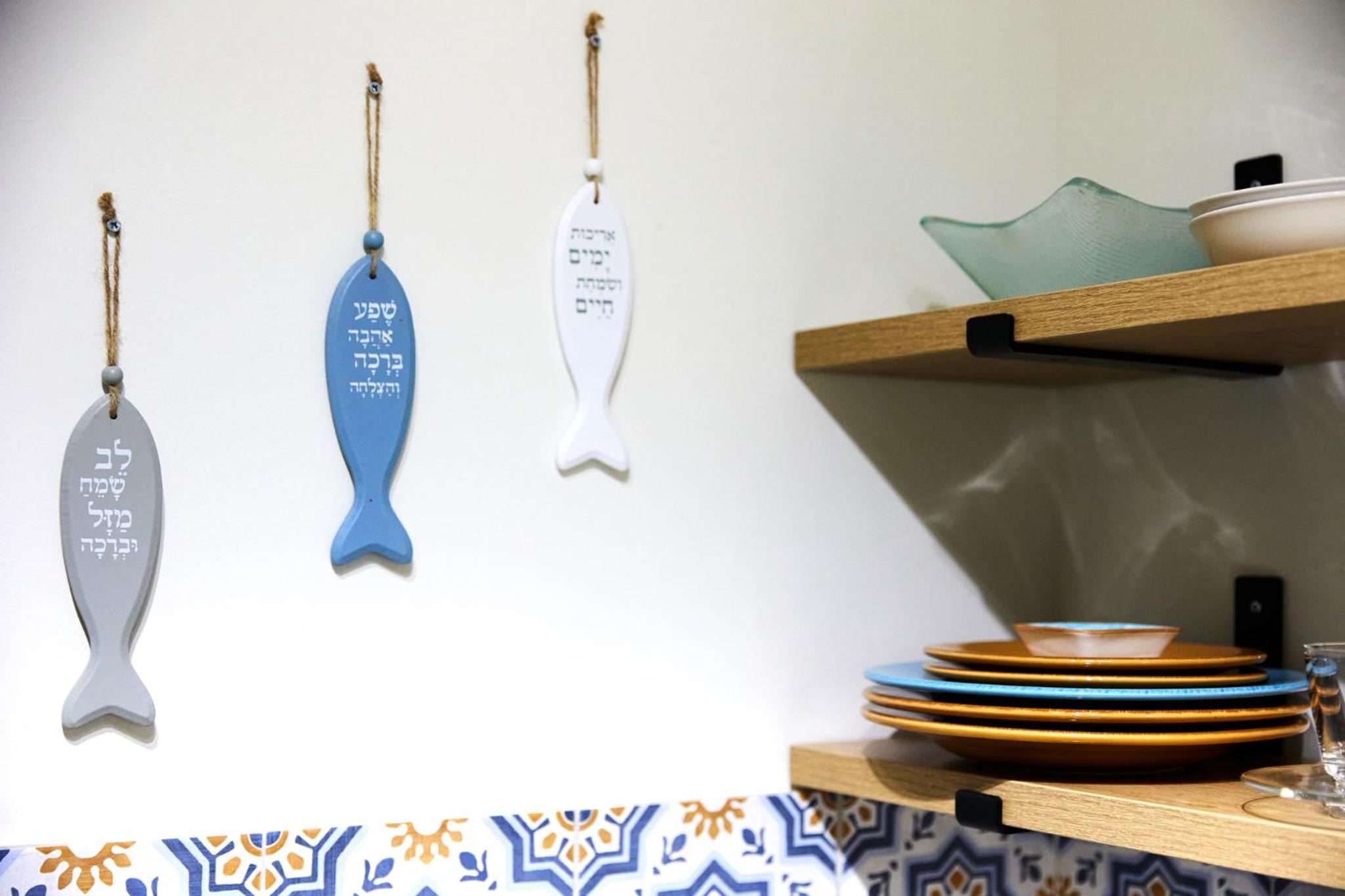 Blue Pearl Boutique Studio Eilat