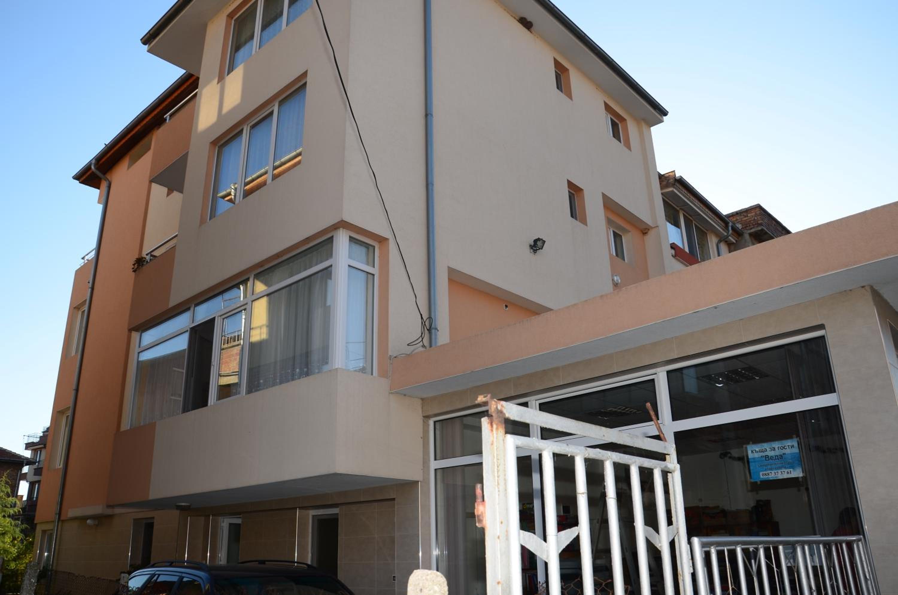 Veda Guest House