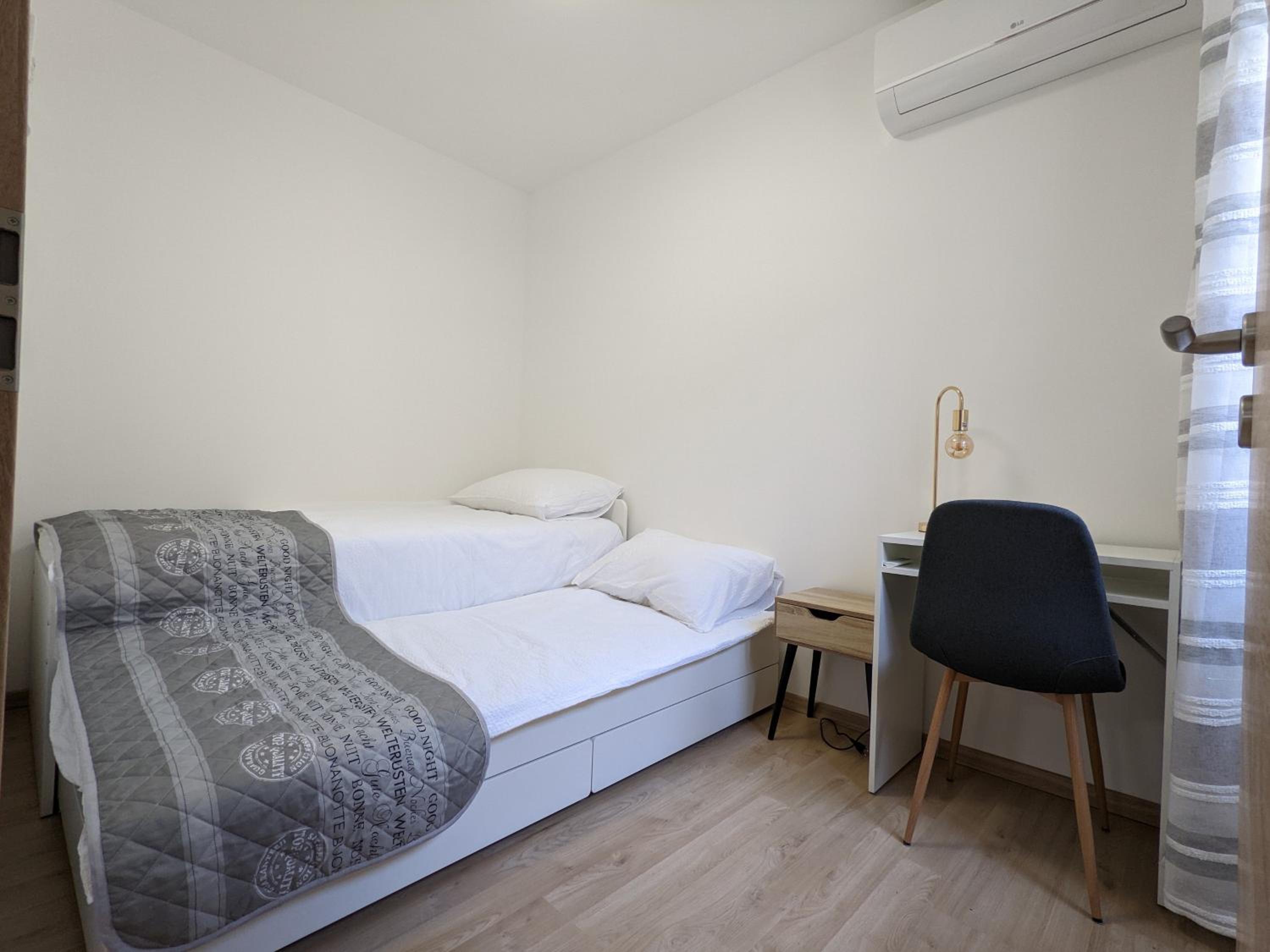 Apartma Ana
