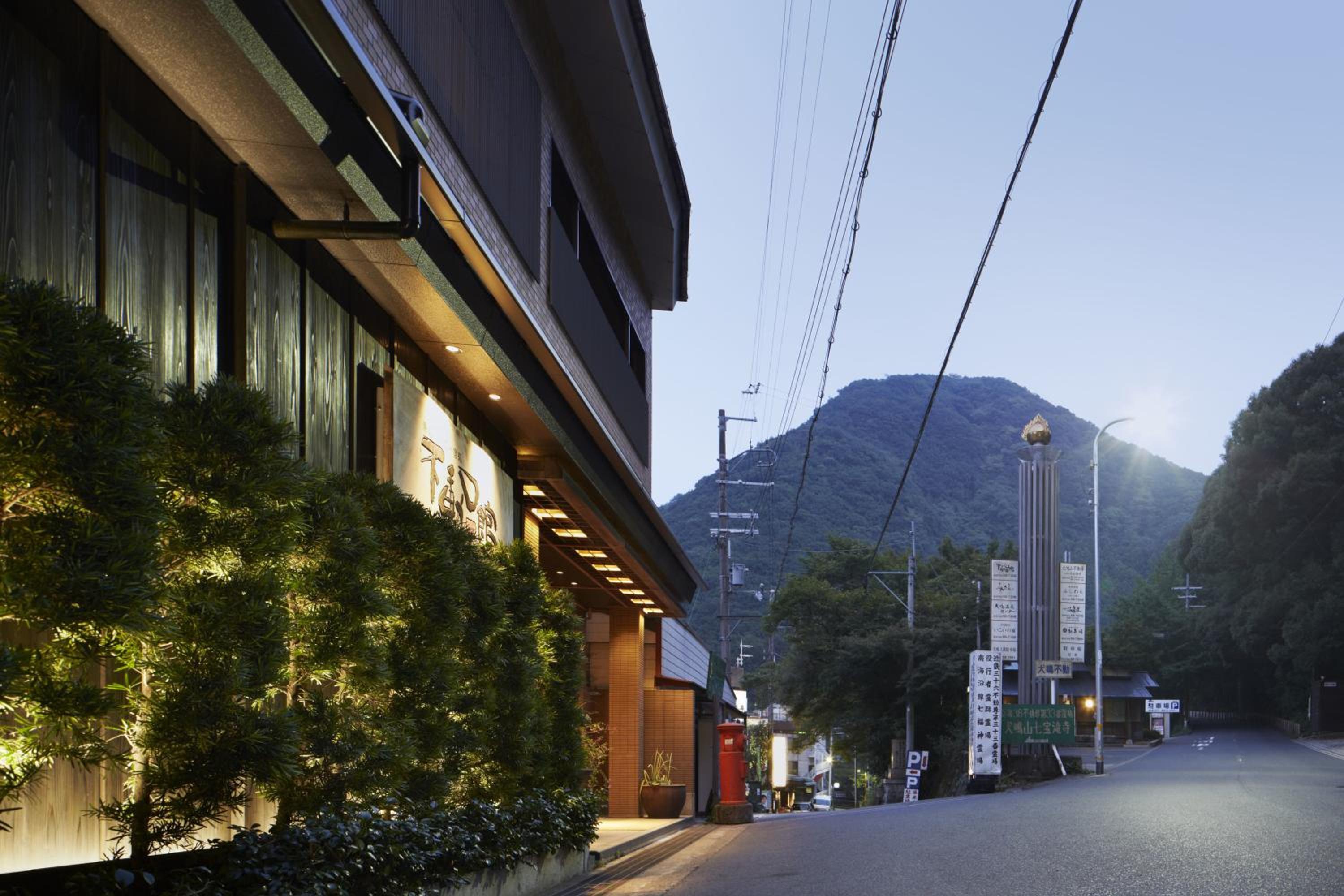 Fudoguchikan, photo 13
