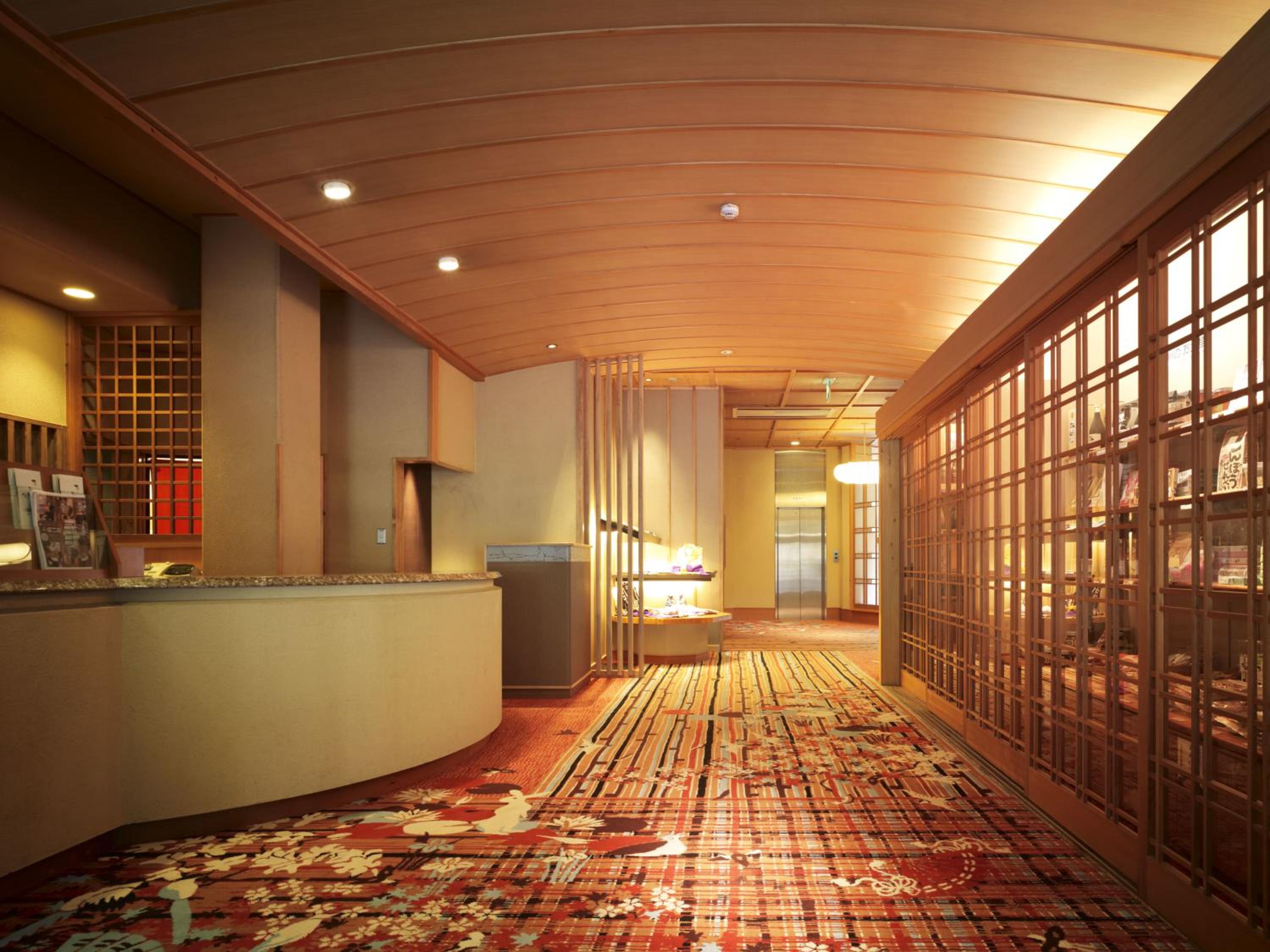 Fudoguchikan, photo 15