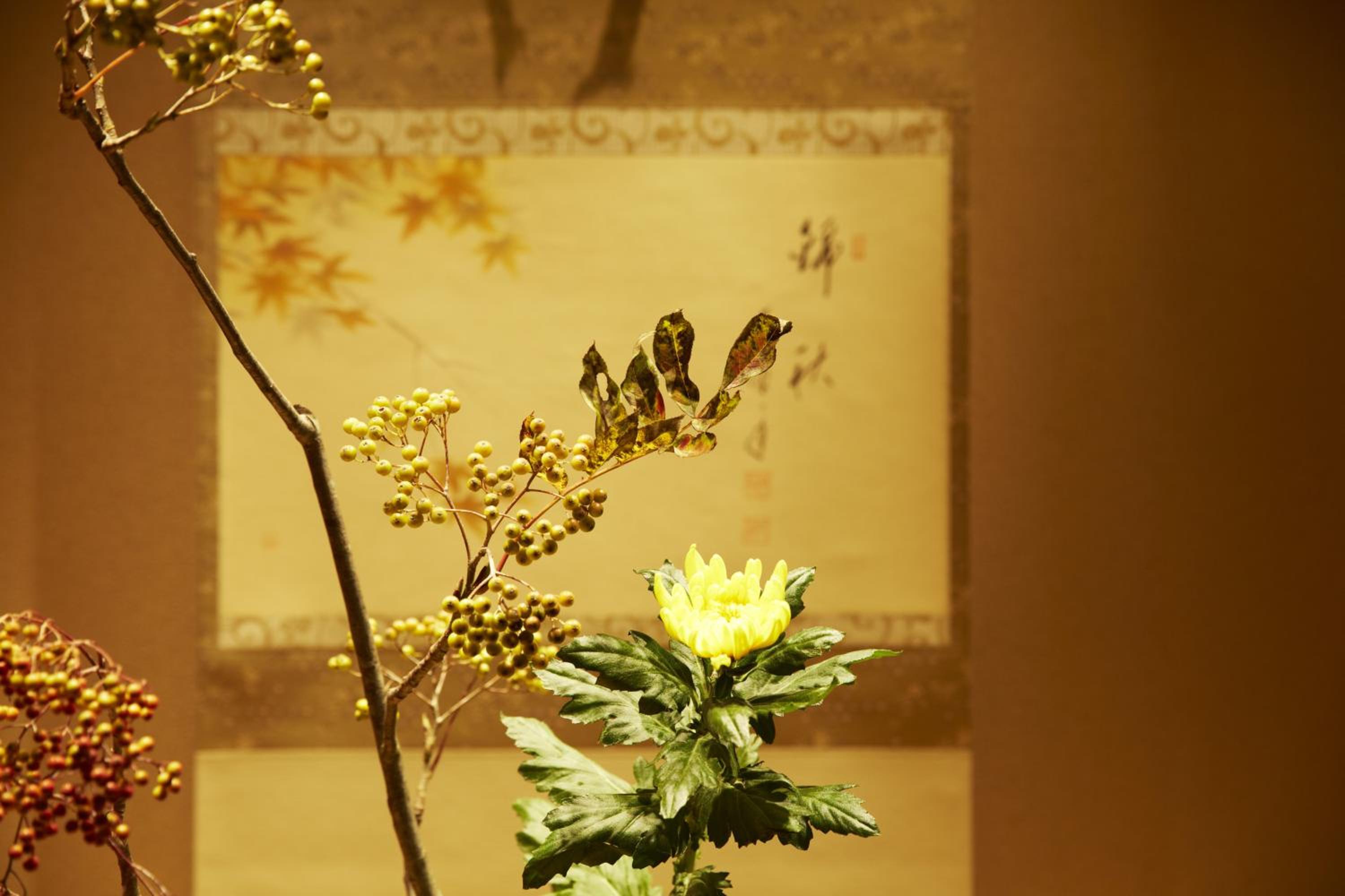 Fudoguchikan, photo 12