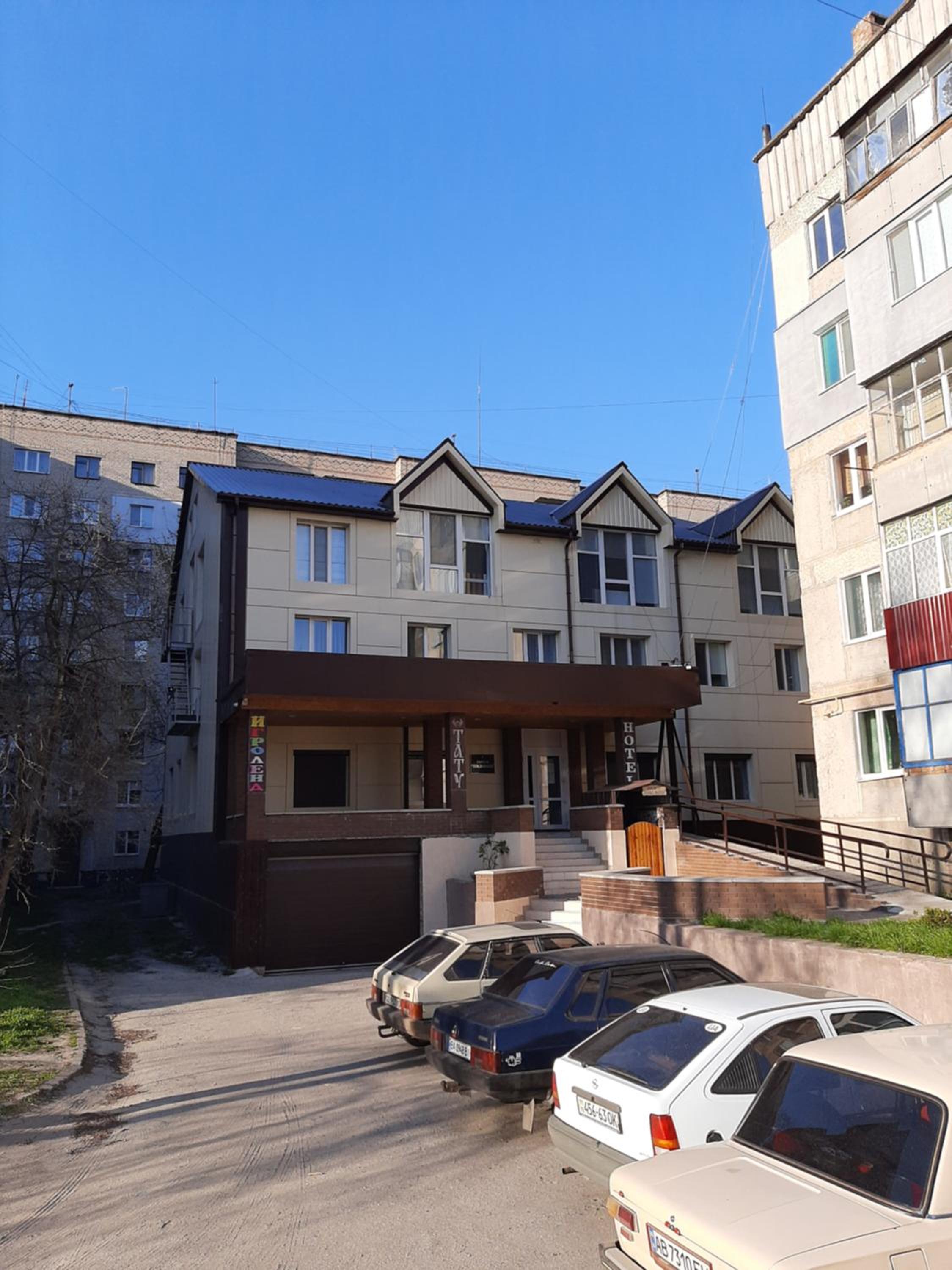 Photo 48