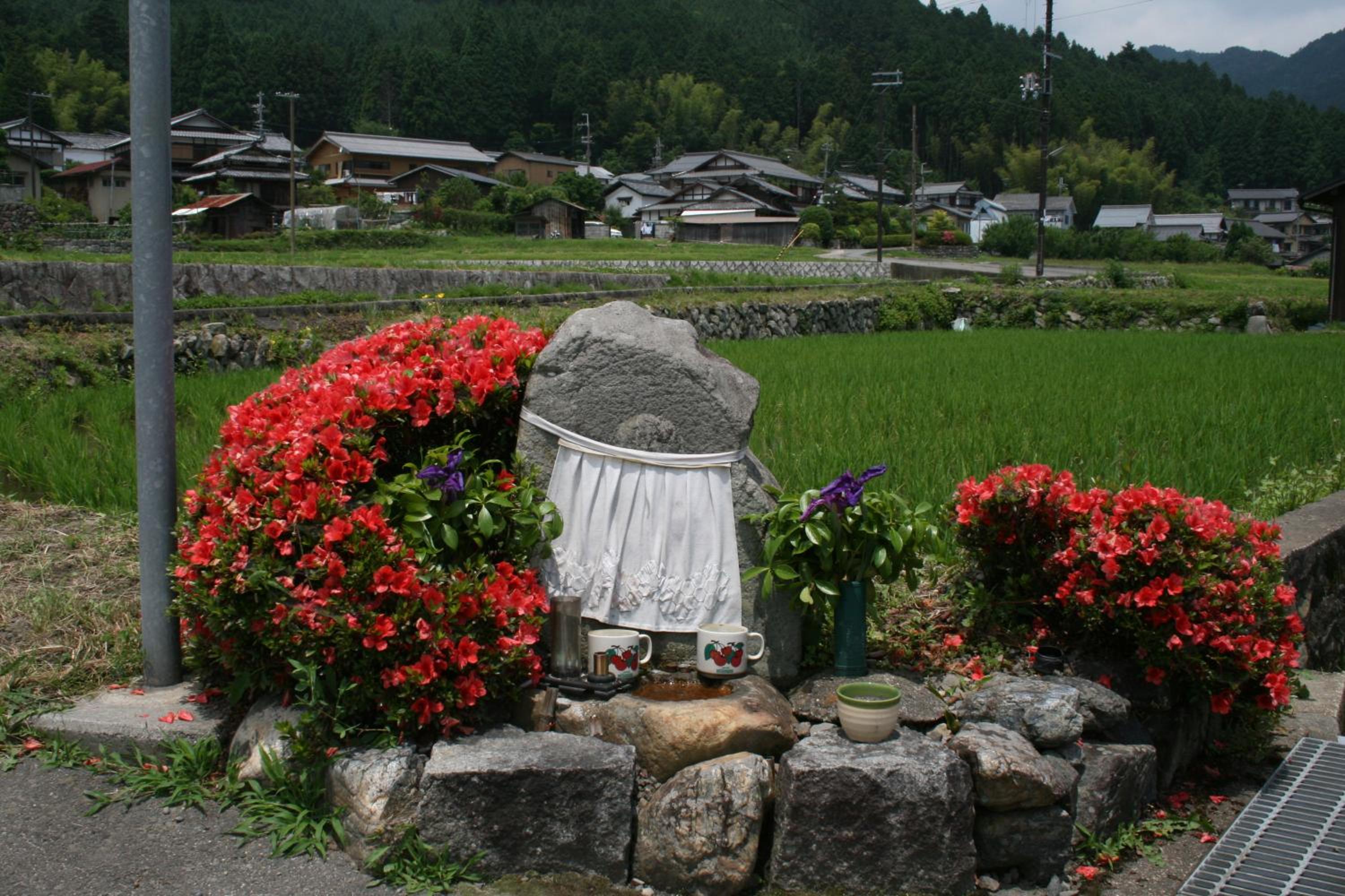 Yumoto Onsen OharaSansou