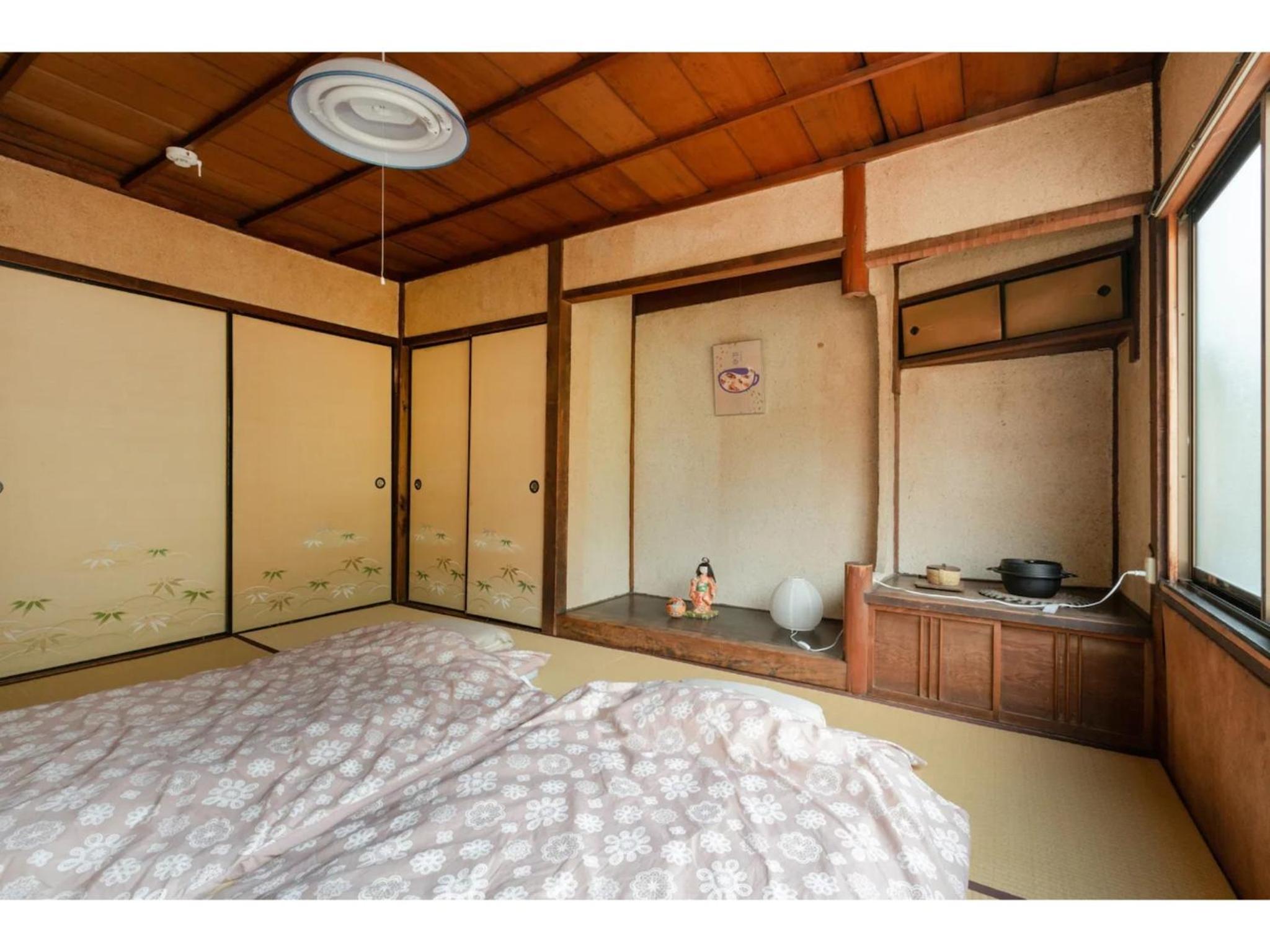 Katsura Club - Vacation STAY 13032 view 4